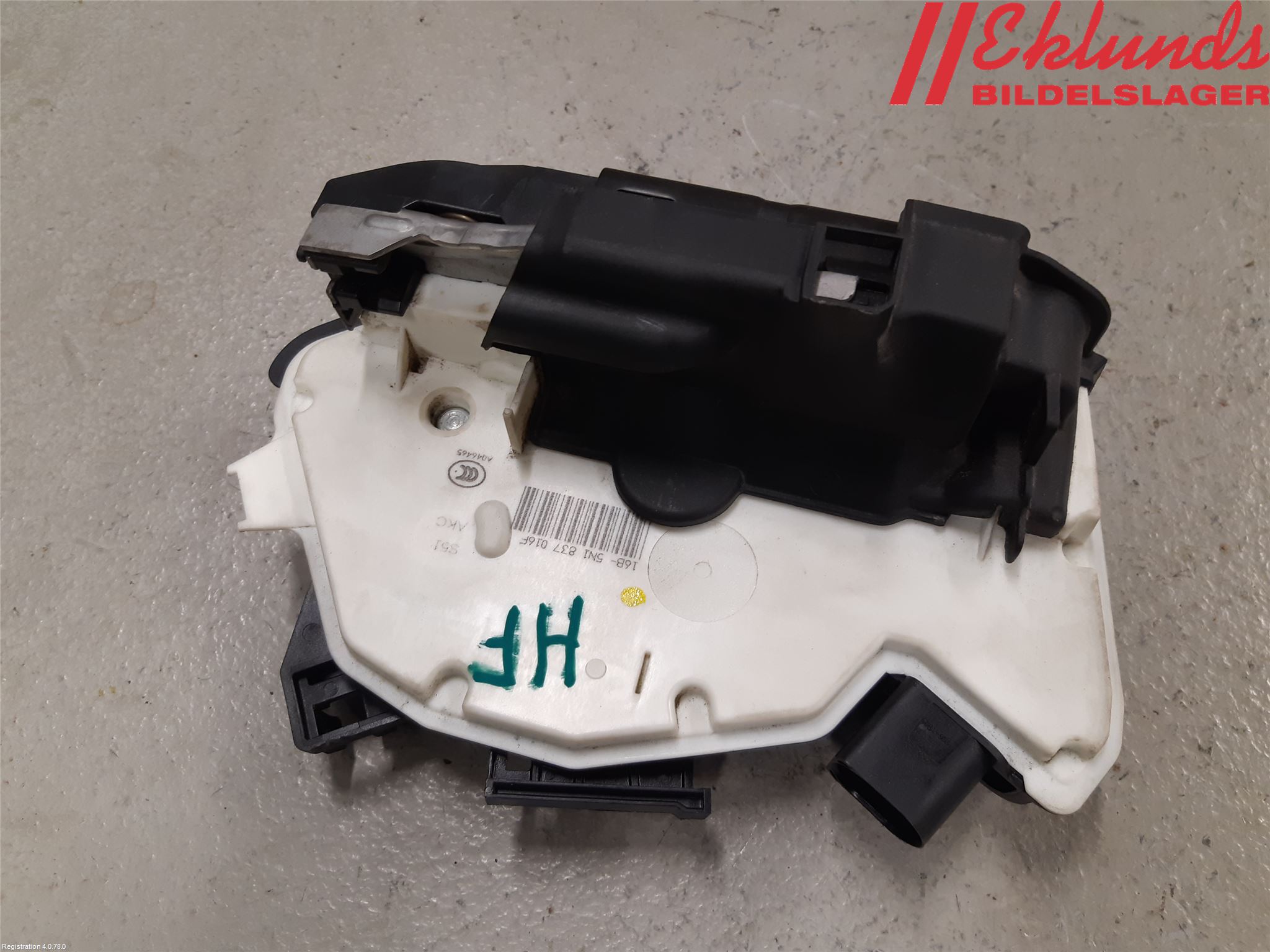 Volkswagen VW TIGUAN 07-16 Låskista-Dörrlås