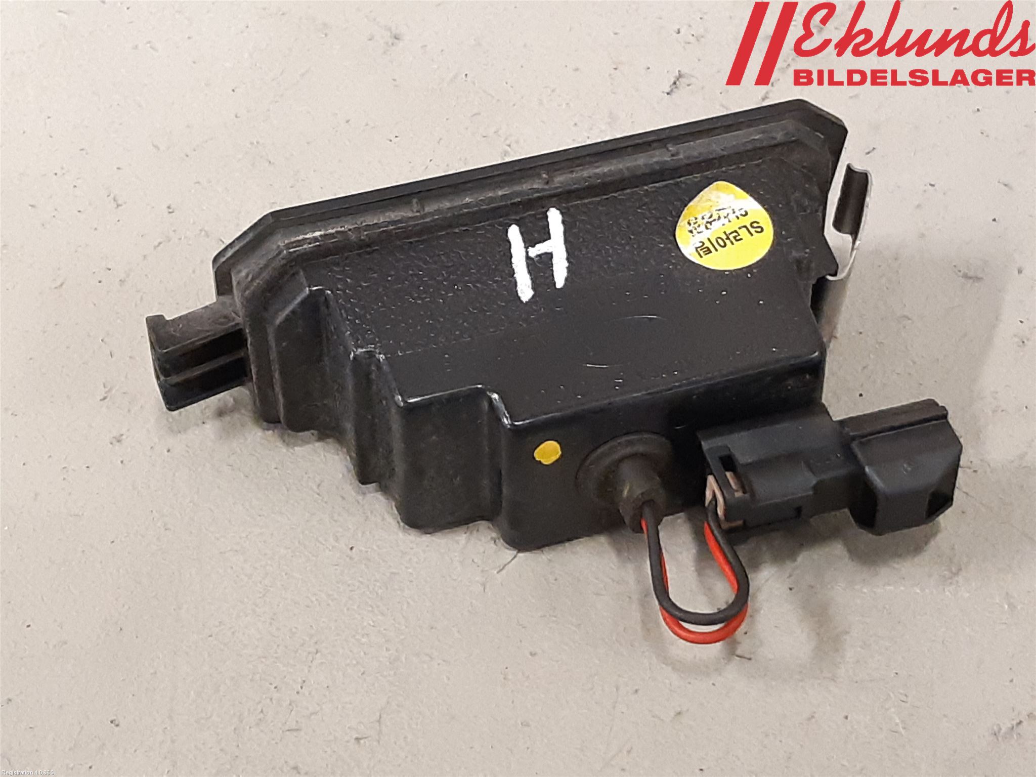 Kia STINGER 18- Skylt Belysning