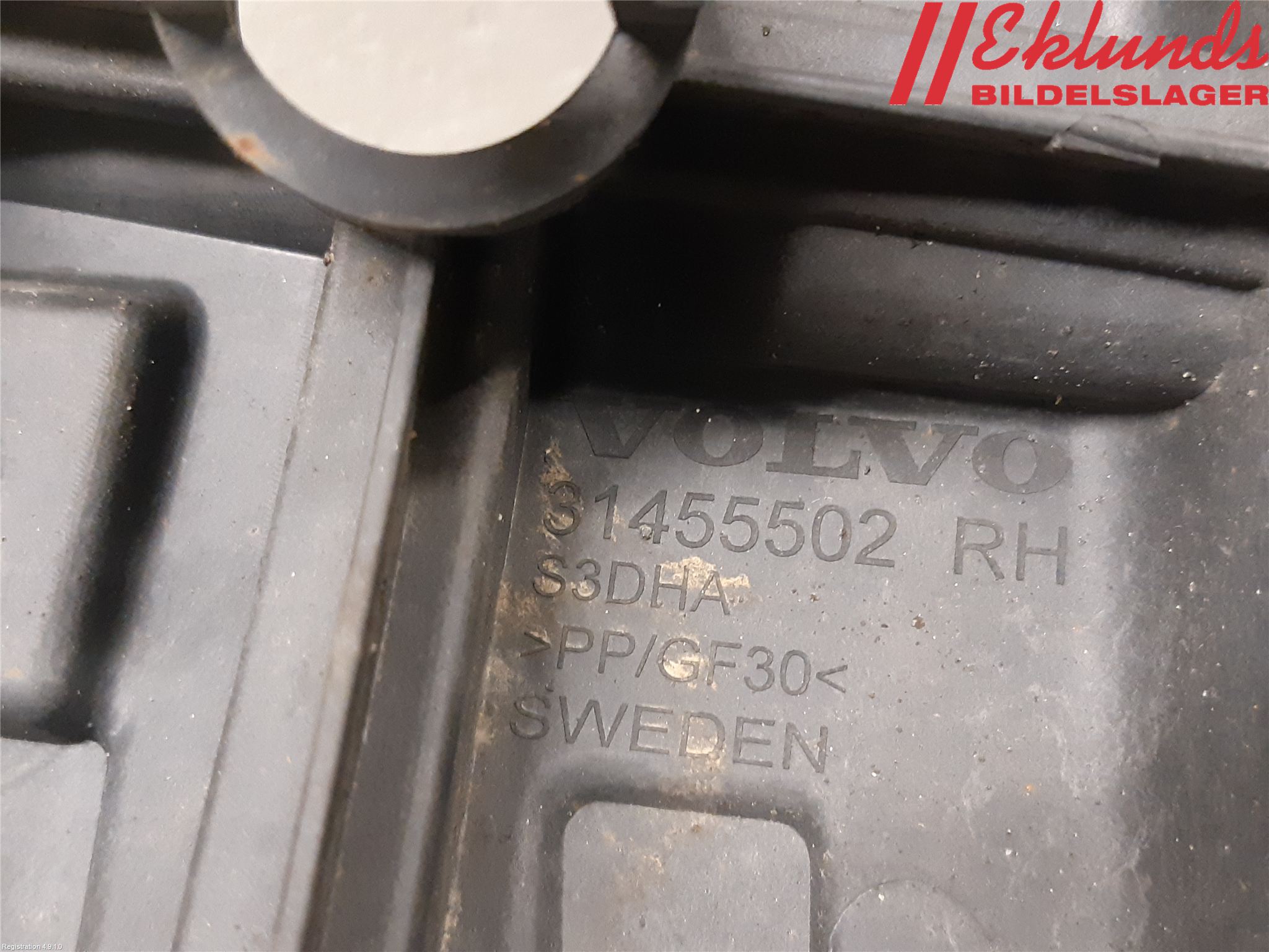 Volvo V60 19- Stötfångarfäste Bak Hö