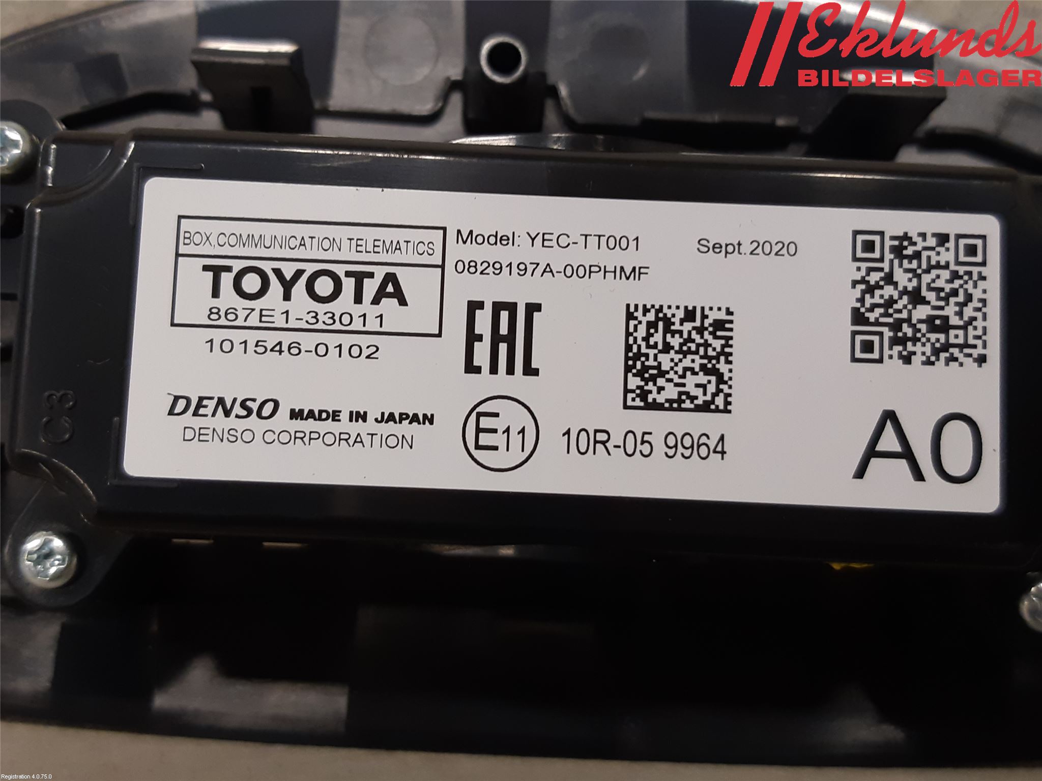 Toyota C-HR 16-23 El Övrigt