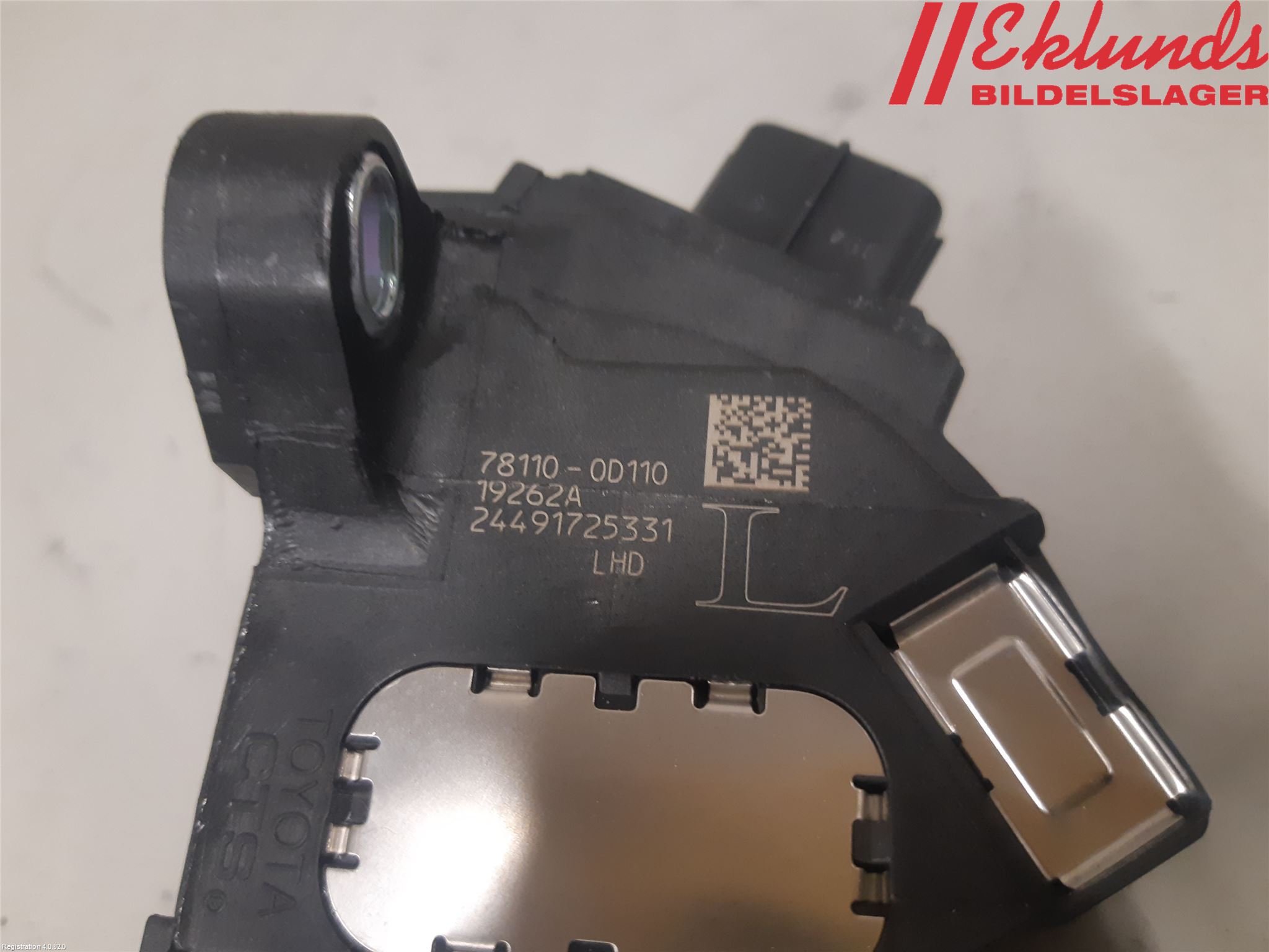 Toyota YARIS XP130 15-20 Gaspedal