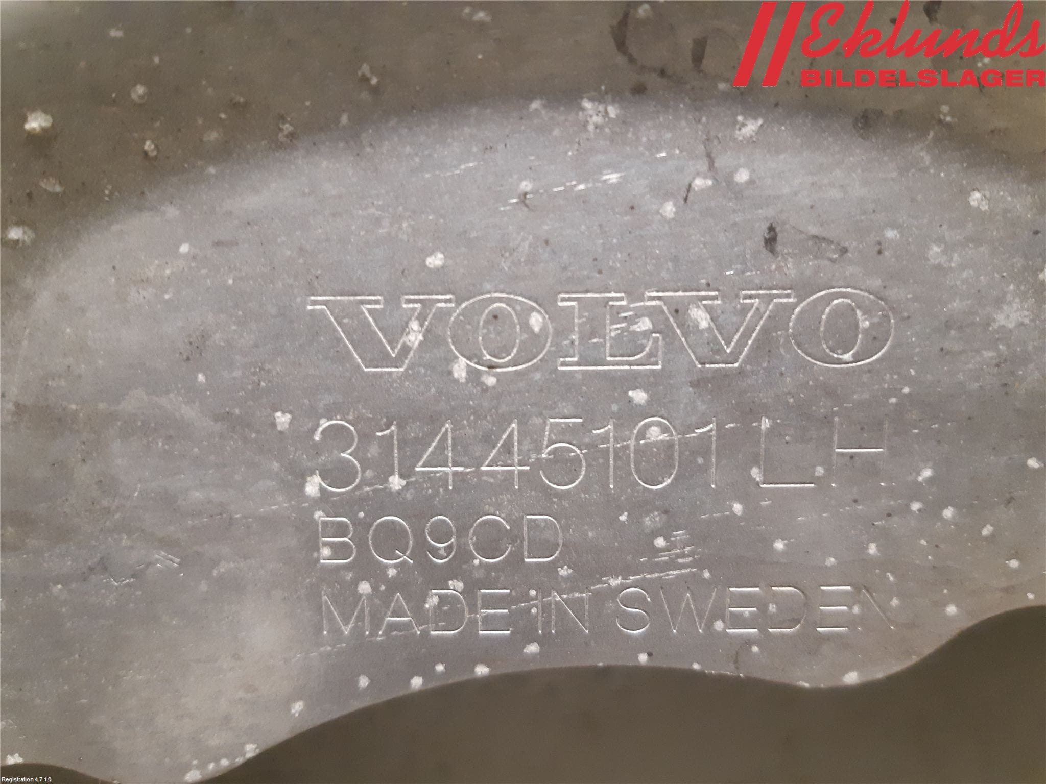 Volvo XC90/RECHARGE 16- Bromssköld Fram