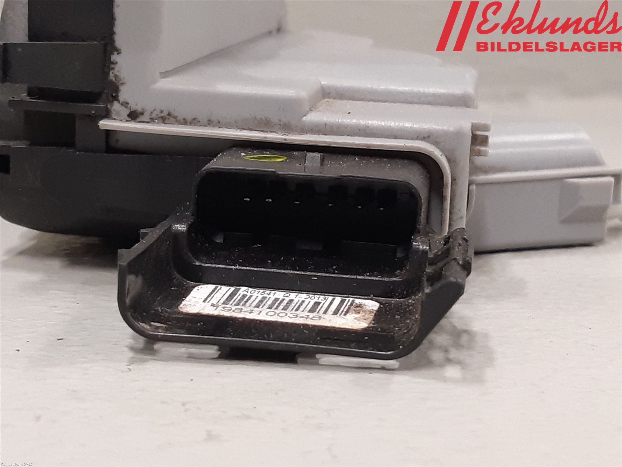 Peugeot 508 11-18 Låskista-Dörrlås