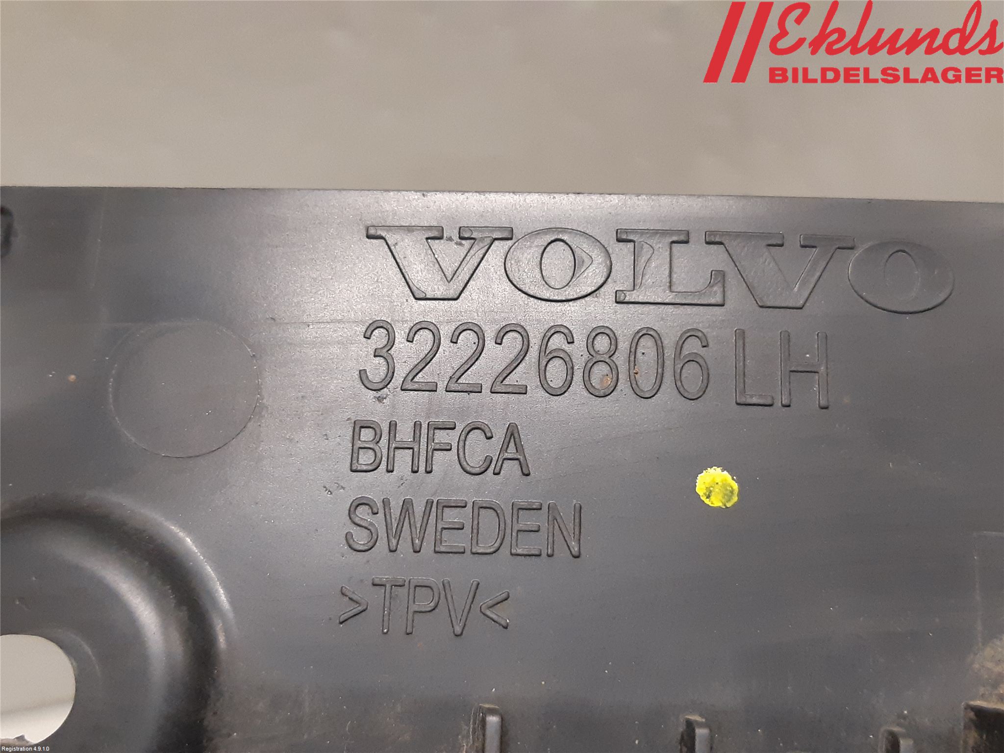 Volvo XC40/RECHARGE 18- Stänkskydd