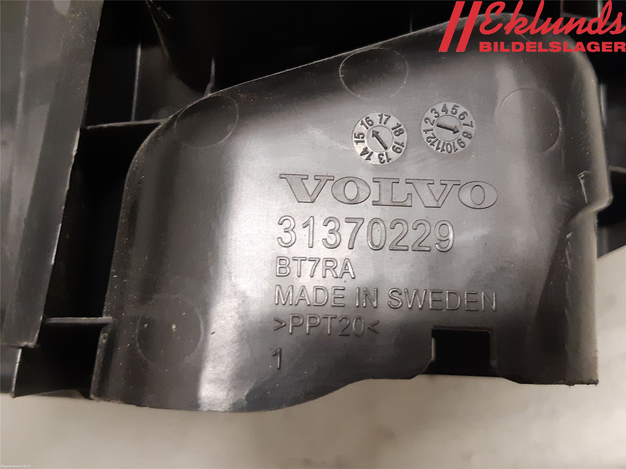 Volvo XC90/RECHARGE 16- Luftrenare