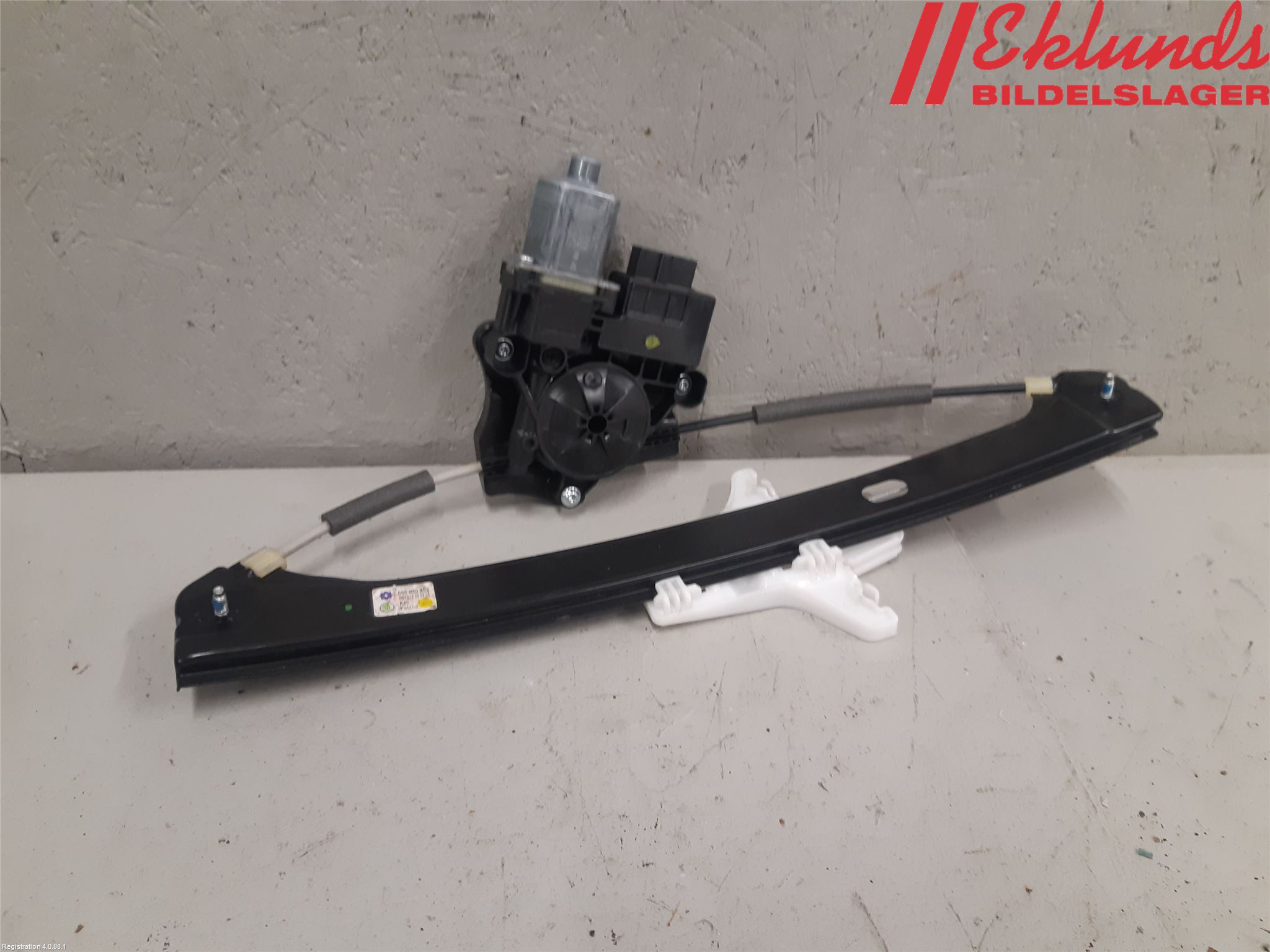 Skoda KODIAQ 17-24 Fönsterhiss El Kompl