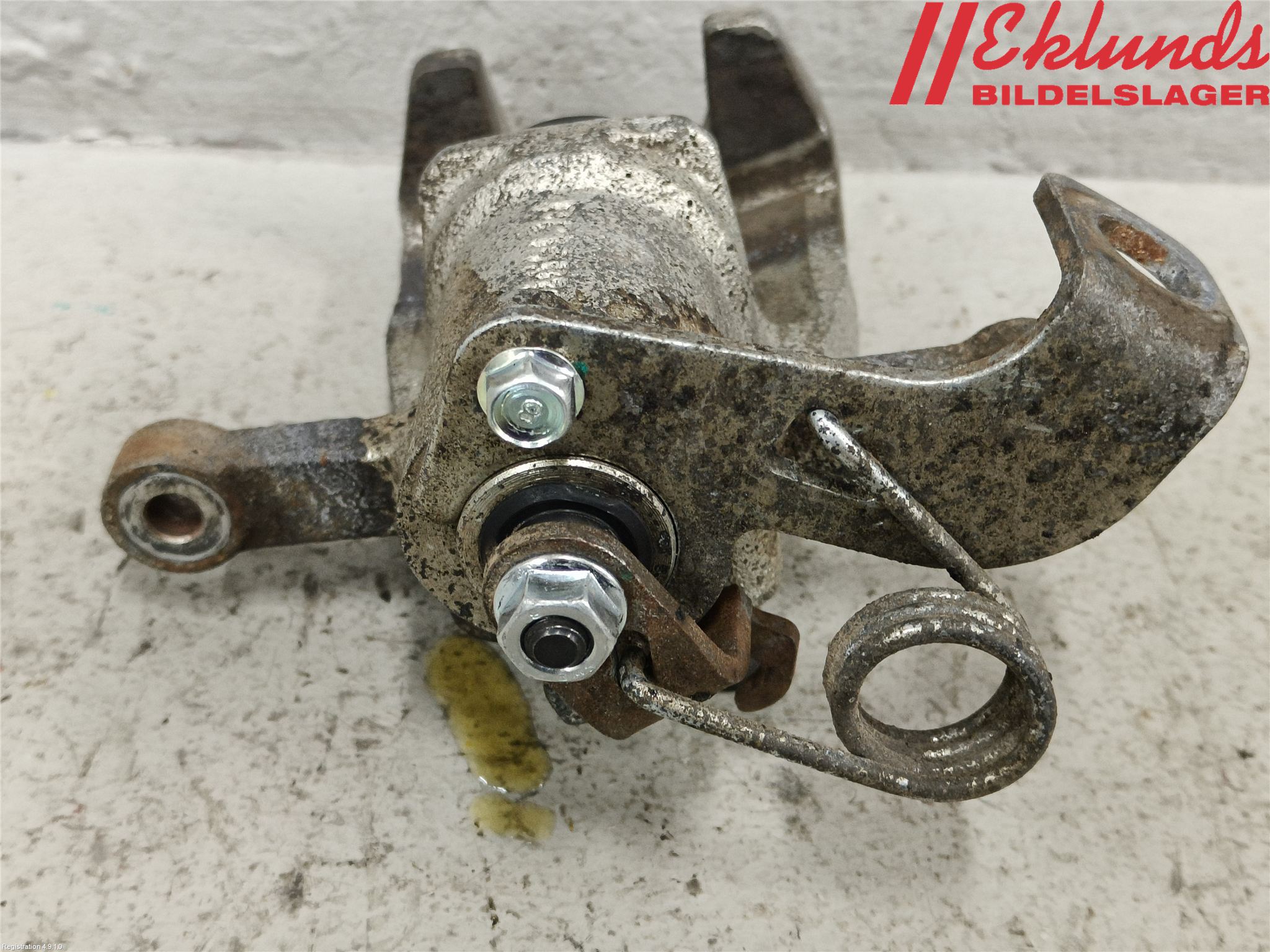 Kia RIO 12-16 Bromsok Bak Höger