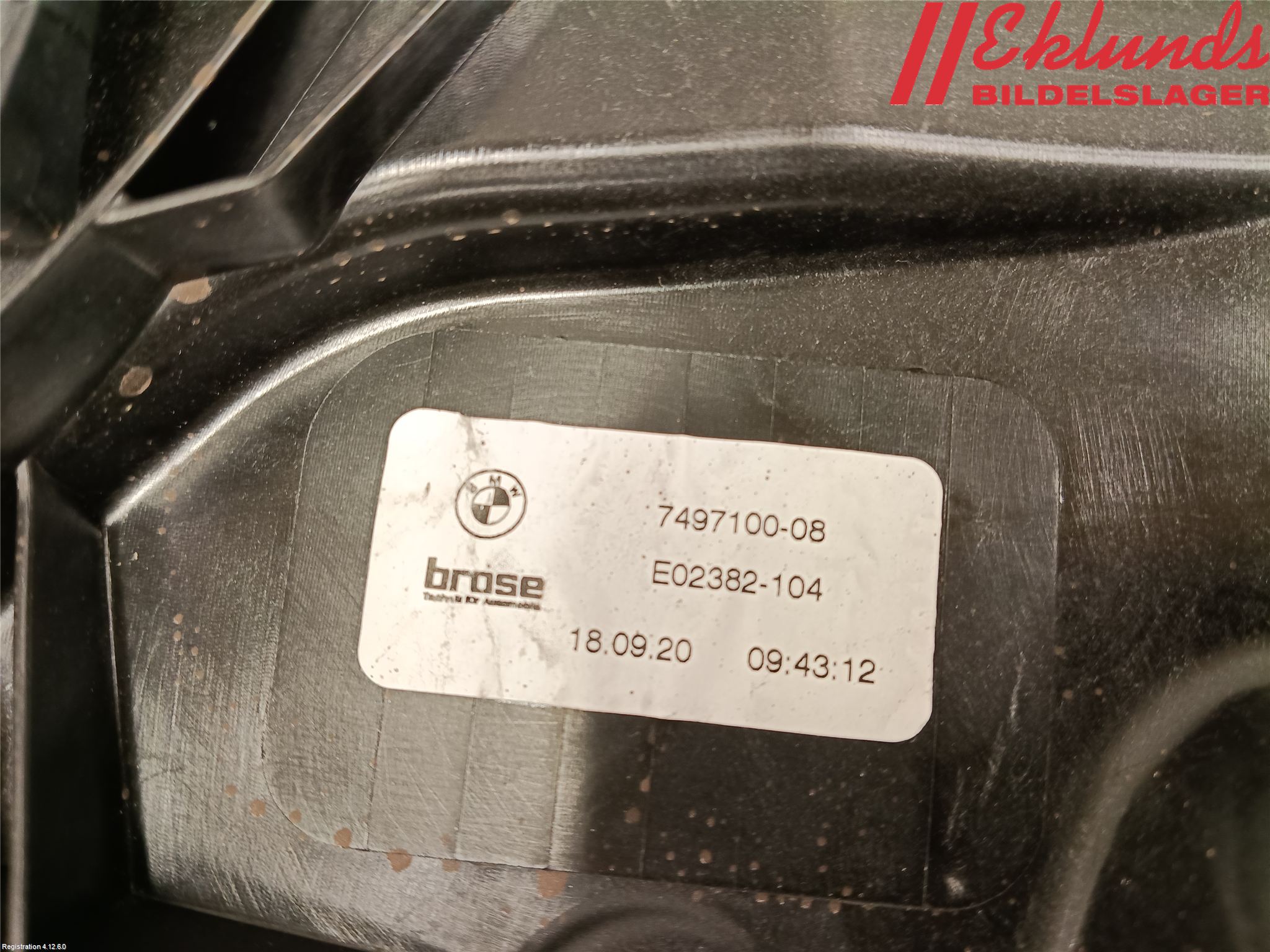 BMW 3 G20/G21/G80/G81 19- Fönsterhiss El Kompl