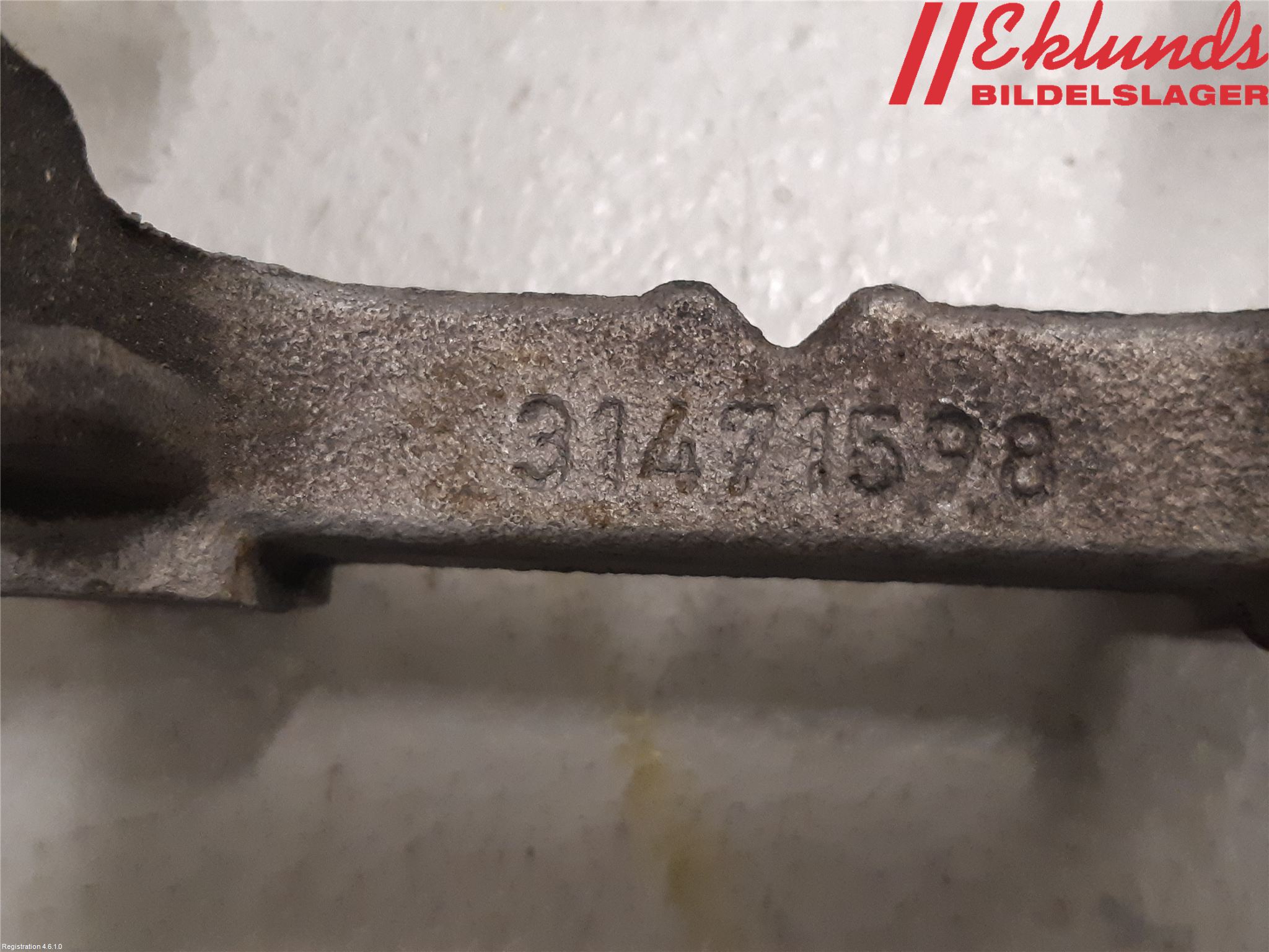 Volvo XC90/RECHARGE 16- Bromsokshållare