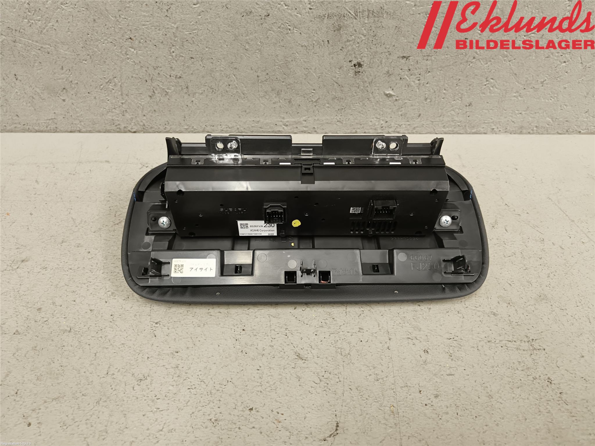 Subaru LEVORG 14-20 Färddator