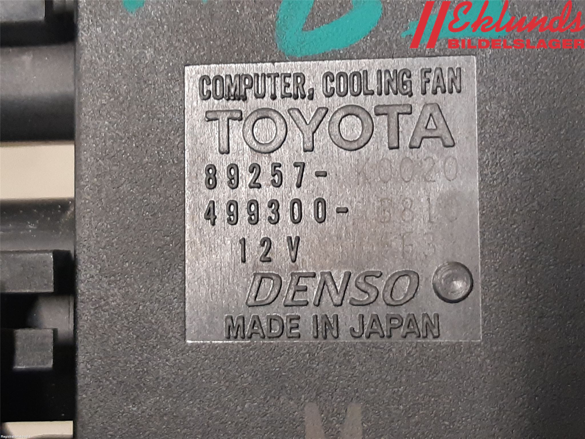 Toyota YARIS XP21 20- Kylfläktsmotstånd