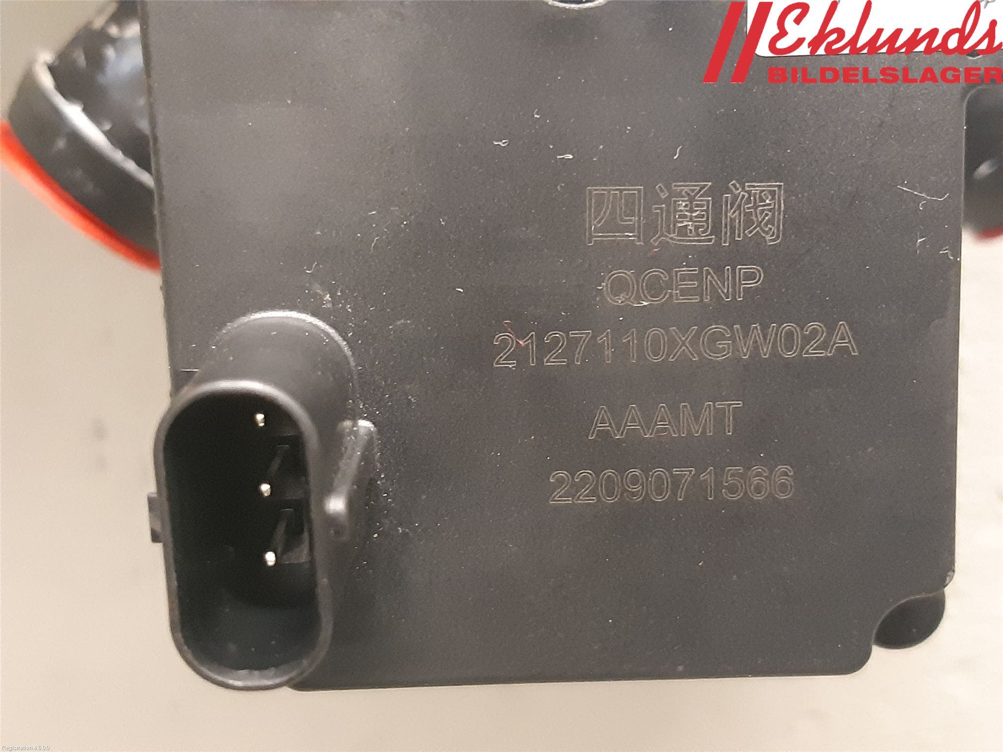 Alfa ORA FUNKY CAT 22-23 Värmeventil