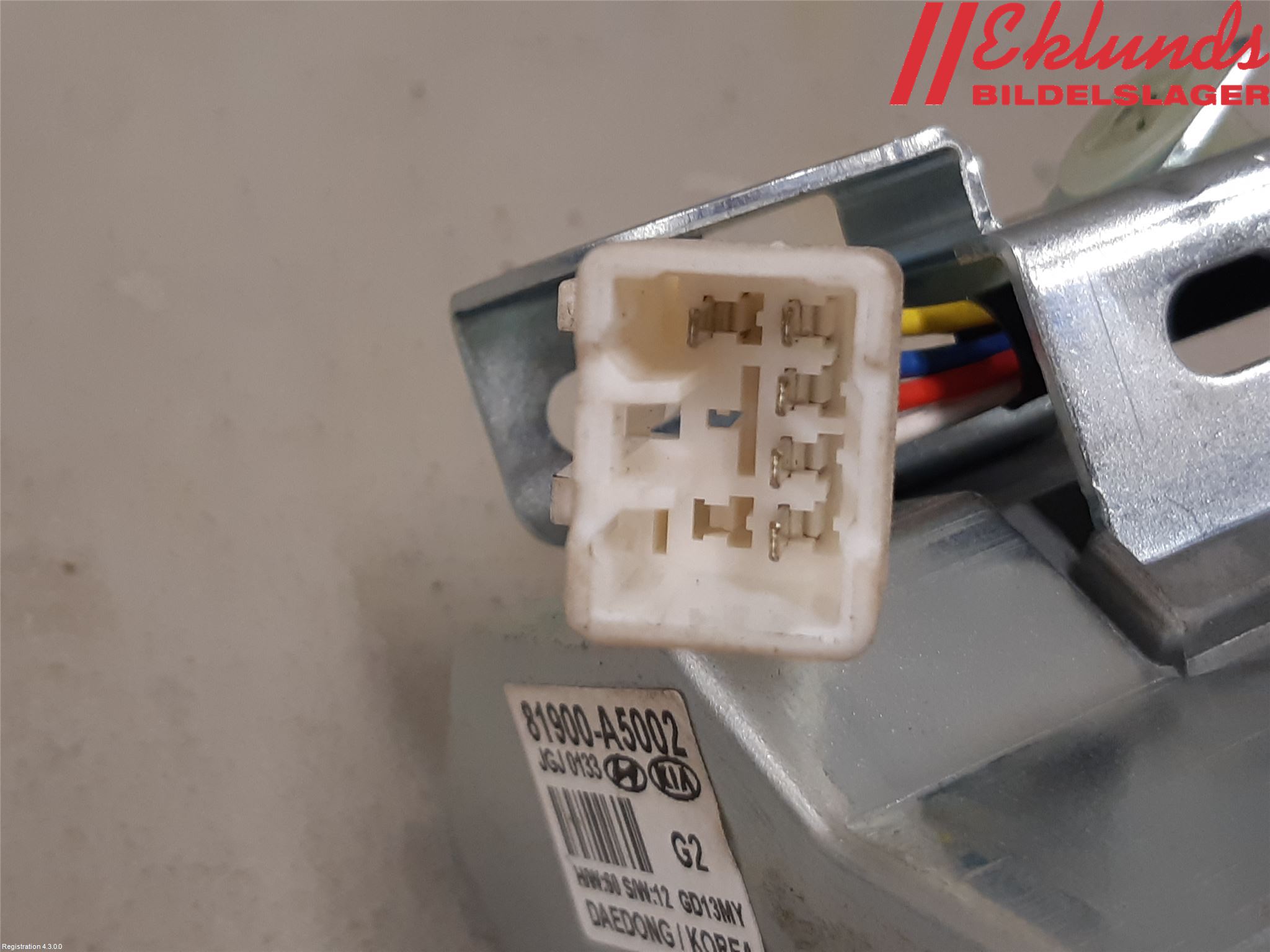 Hyundai SANTA FE 13-18 Rattlås-Tändlås Elektrisk