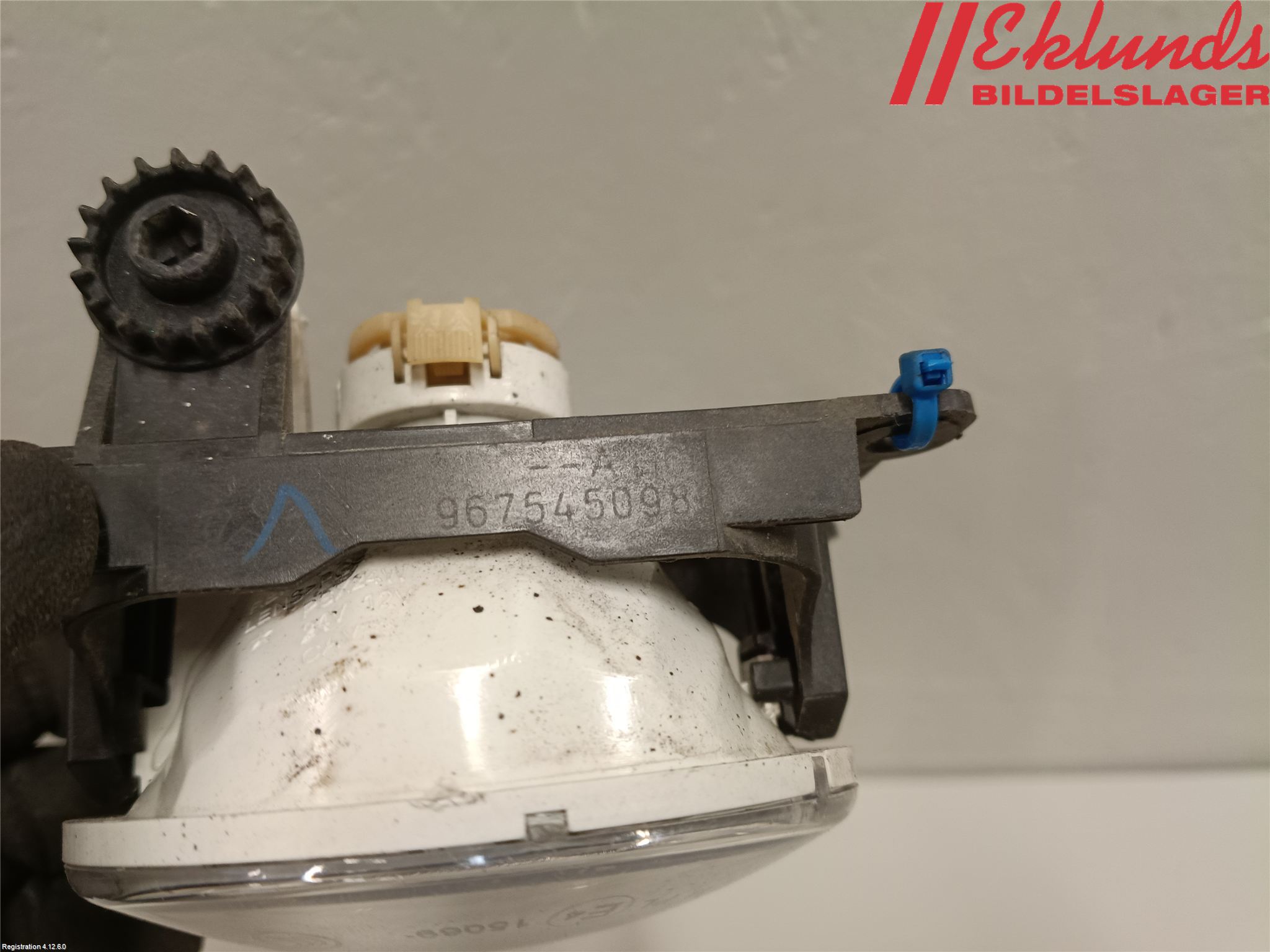 Peugeot PEUGOT 208 16-19 Dimljus-Varselljus Fram