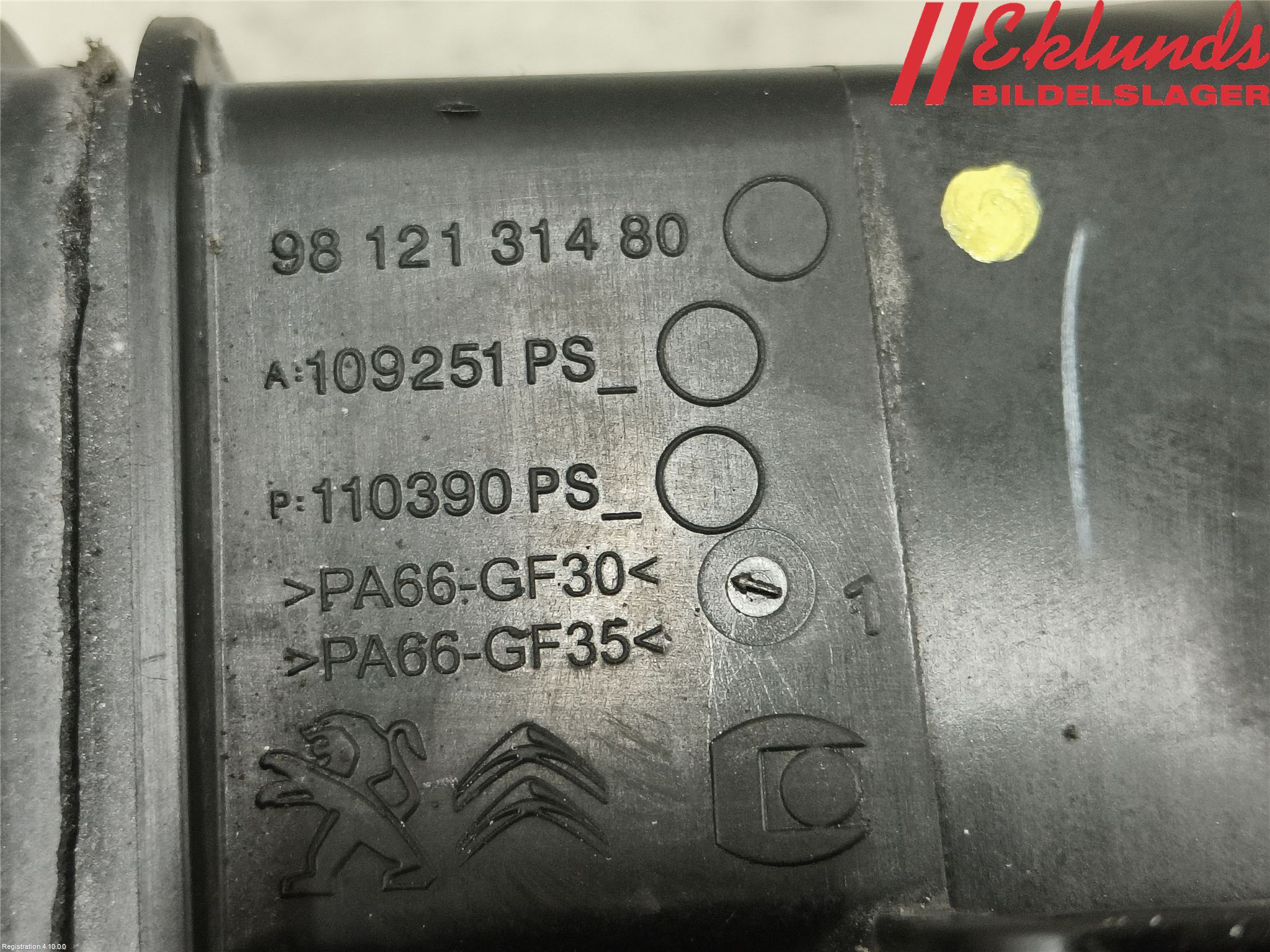 Peugeot 308/E-308 21- Termostathus-Lock