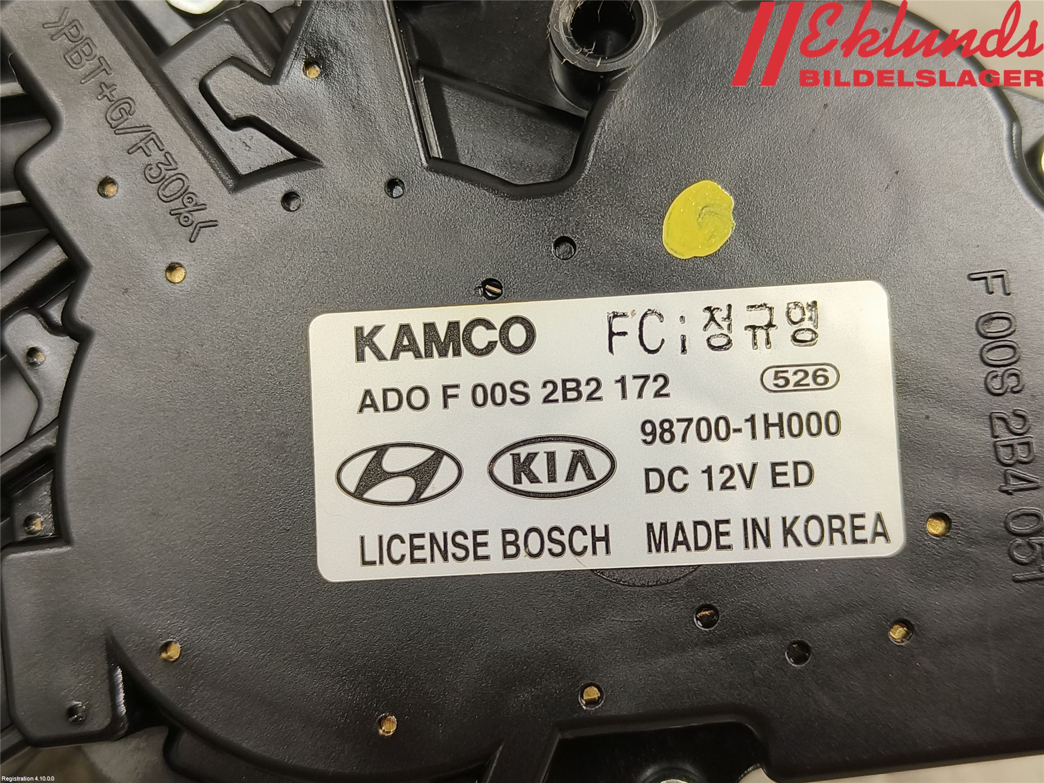 Kia CEED 06-12 Torkarmotor Baklucka