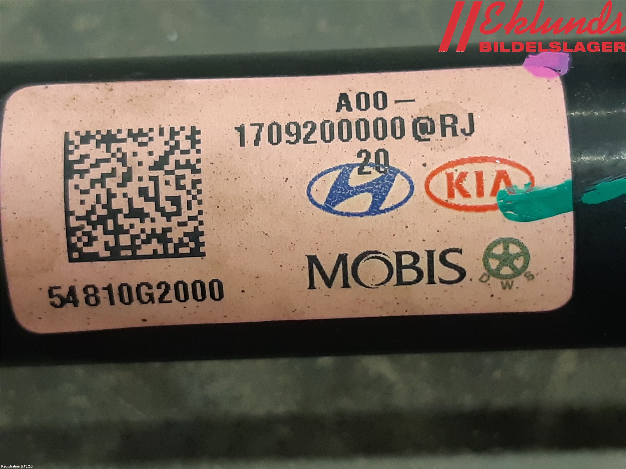 Kia NIRO (DE) 17-22 Krängningshämmare Fram