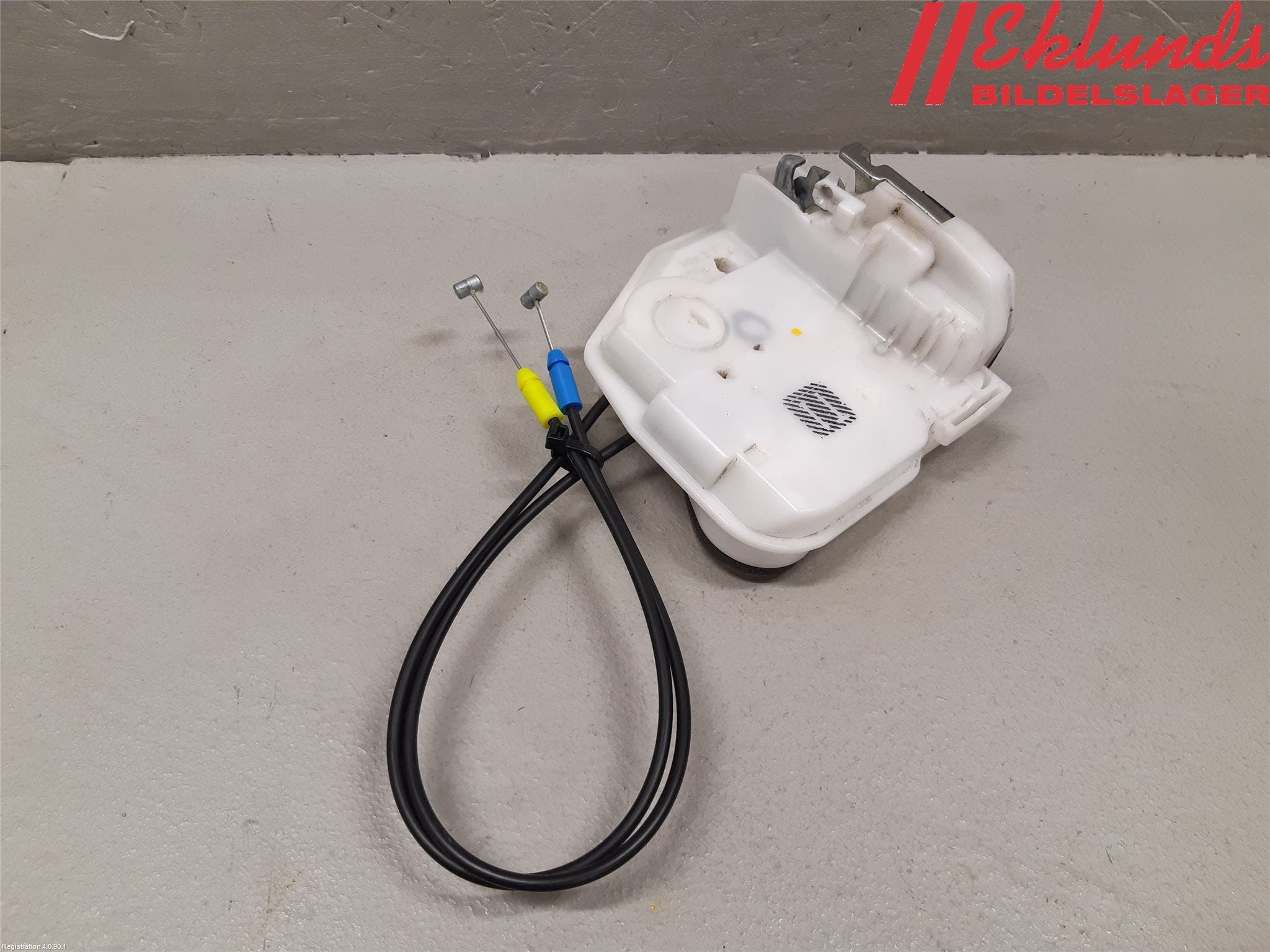 Citroen C4 AIRCROSS Låskista-Dörrlås