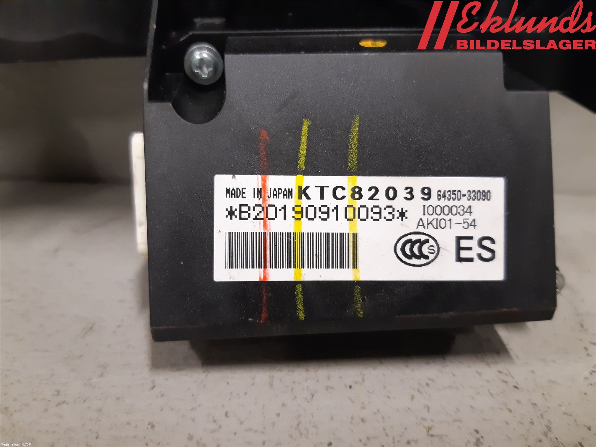 Lexus ES 250/300/330 Solskydd