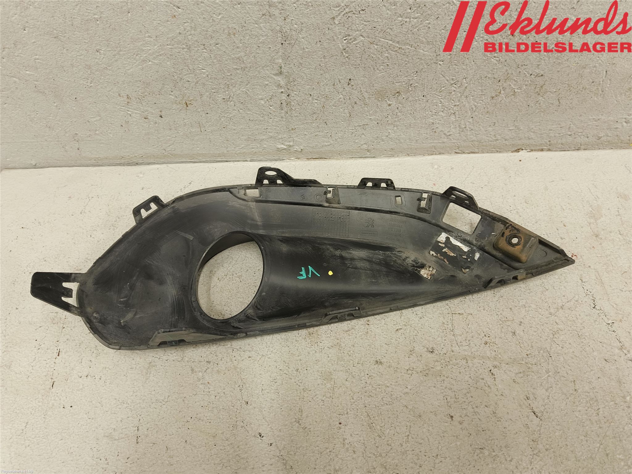 Peugeot PEUGOT 208 16-19 Dimljussarg Fram