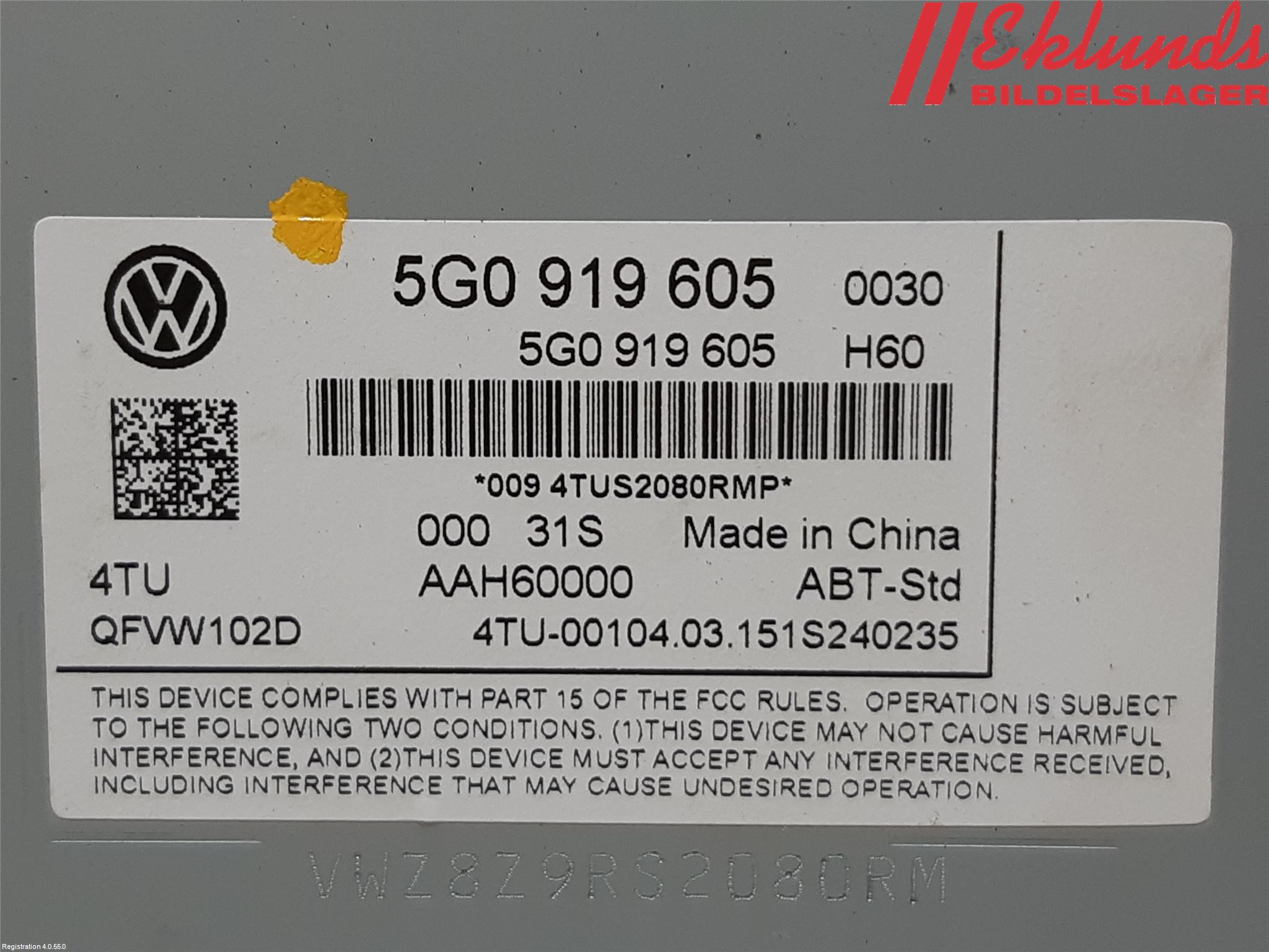Volkswagen VW GOLF SPORTSVAN 15-20 Cd Radio - Multimediapanel