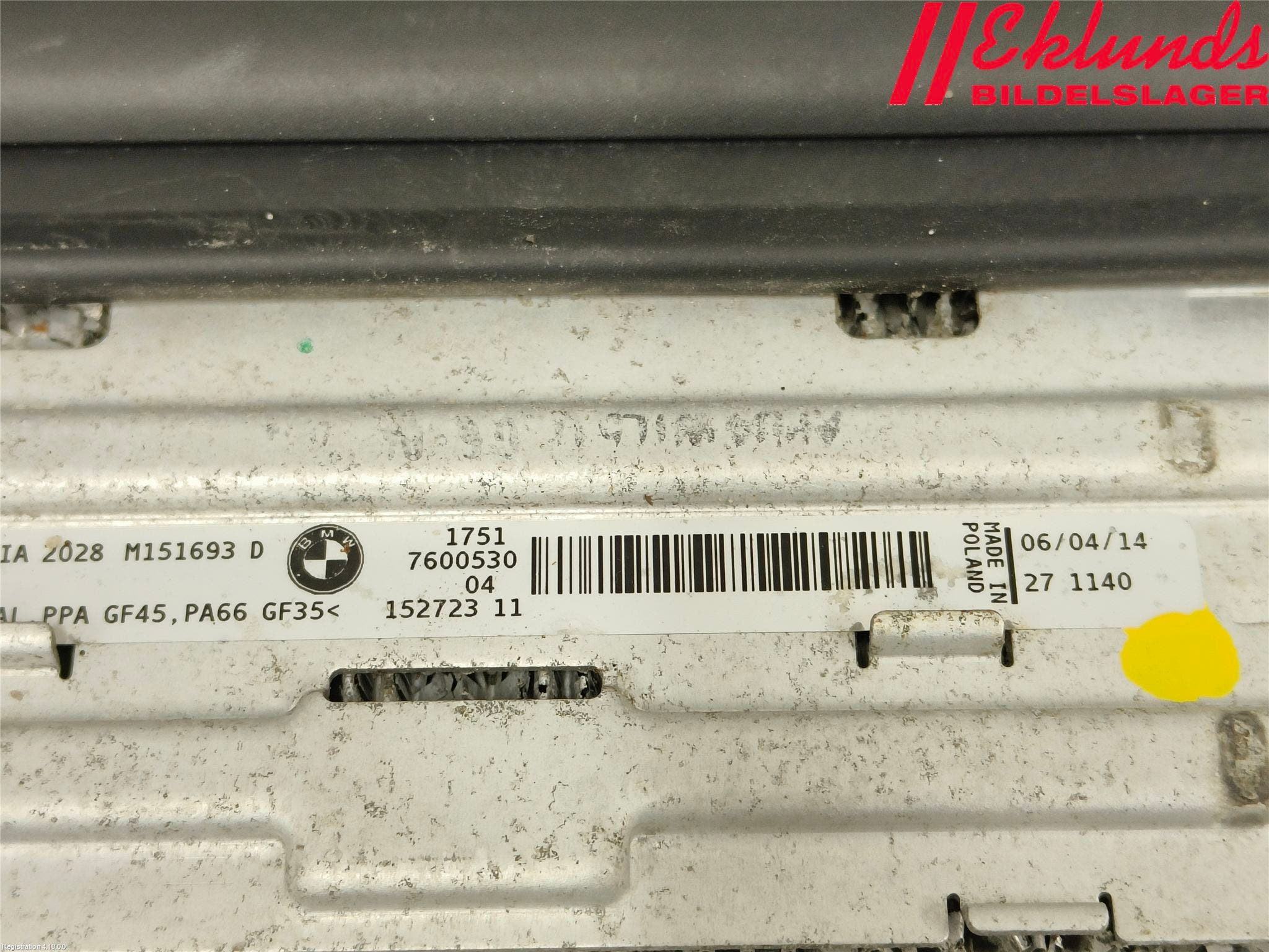 BMW 1 F20/F21 11-19 Laddluft-Intercooler Kyl