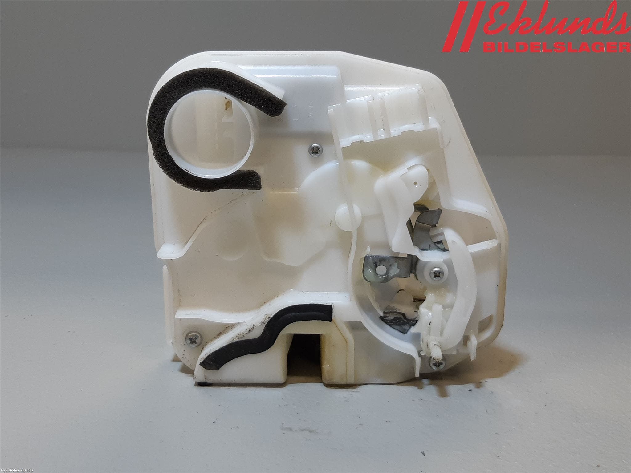 Mitsubishi ASX 10-22 Låskista-Dörrlås