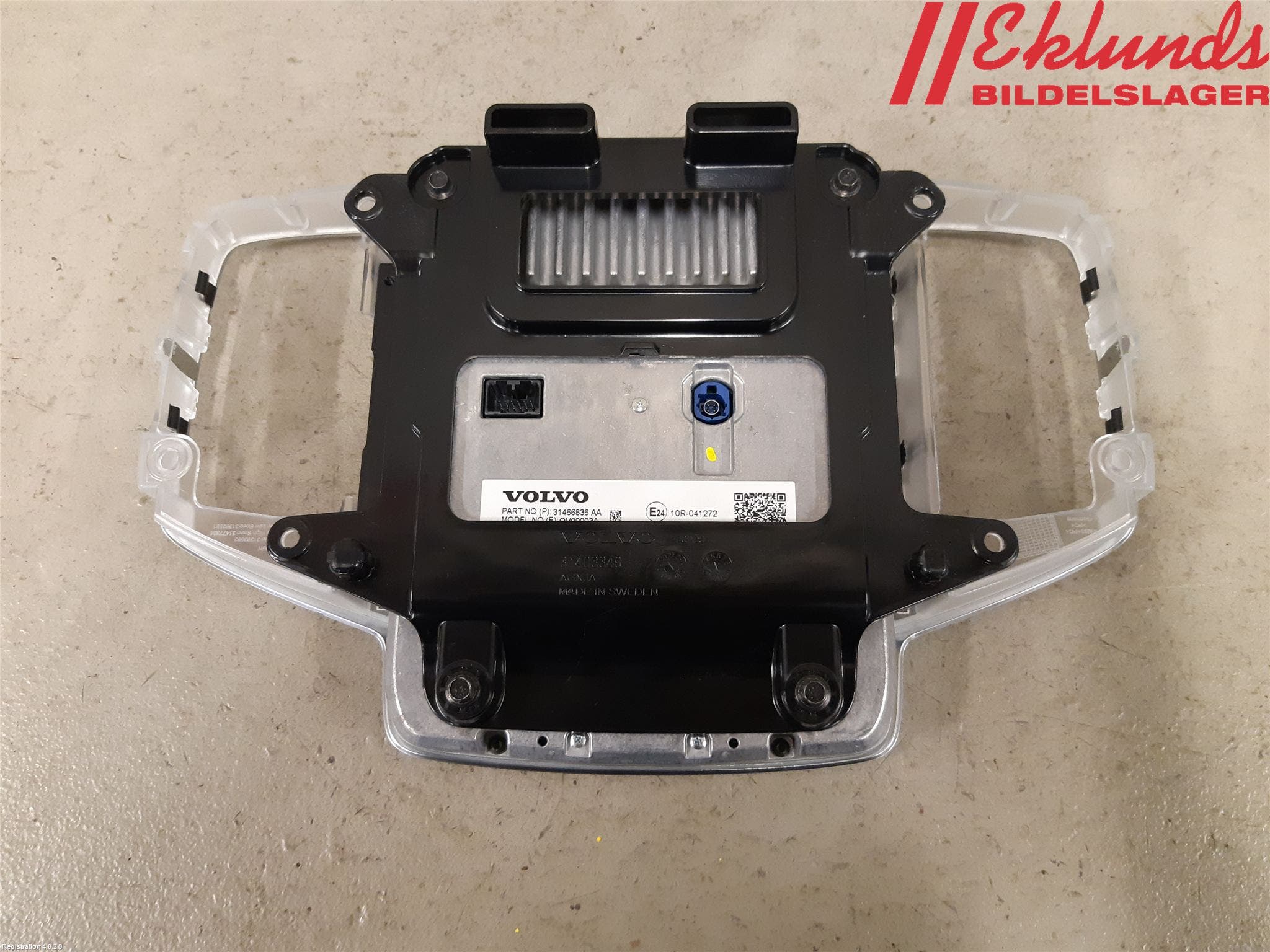 Volvo XC90/RECHARGE 16- Bildskärm