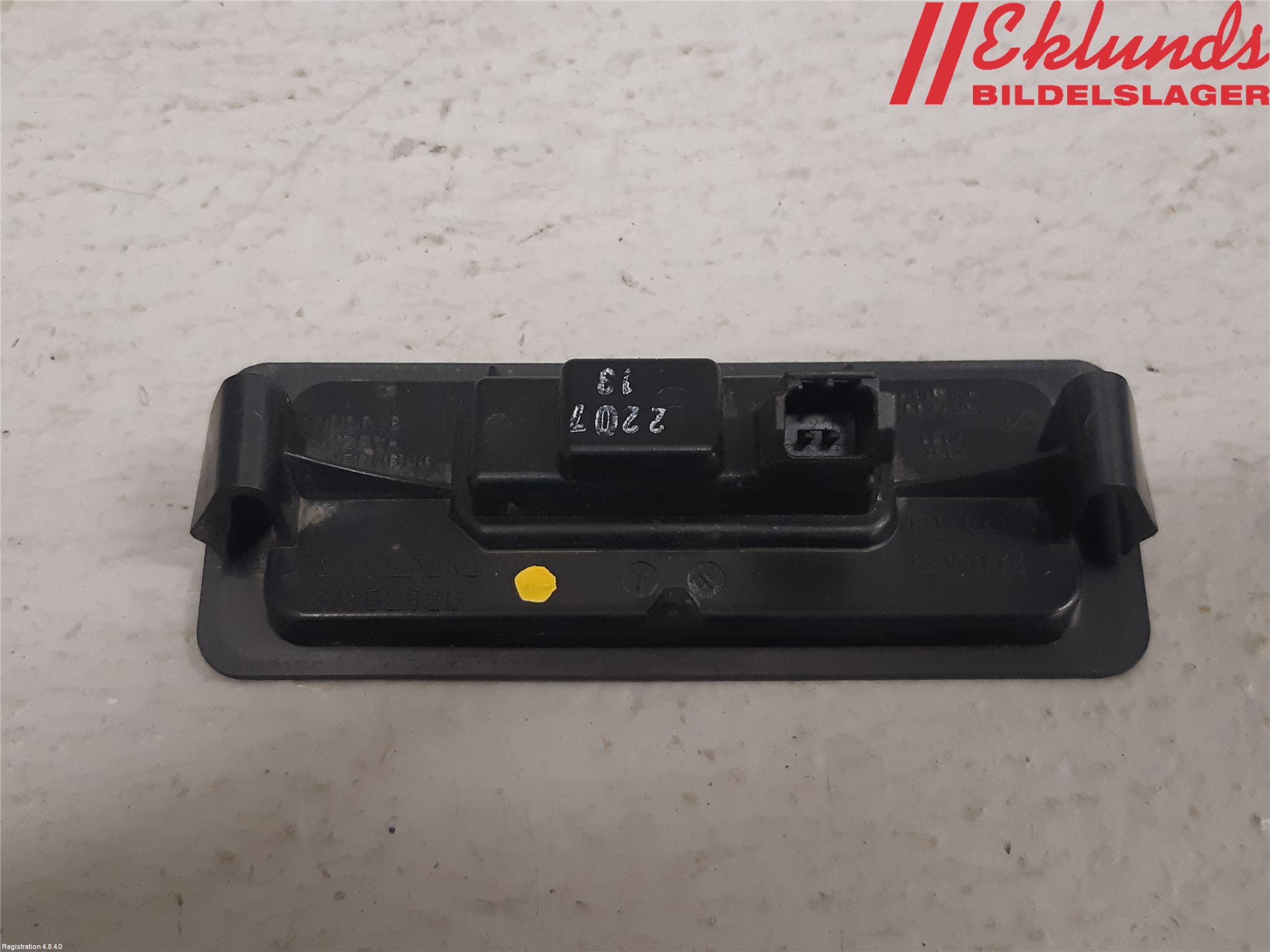 Volvo V40 12-19 Skylt Belysning