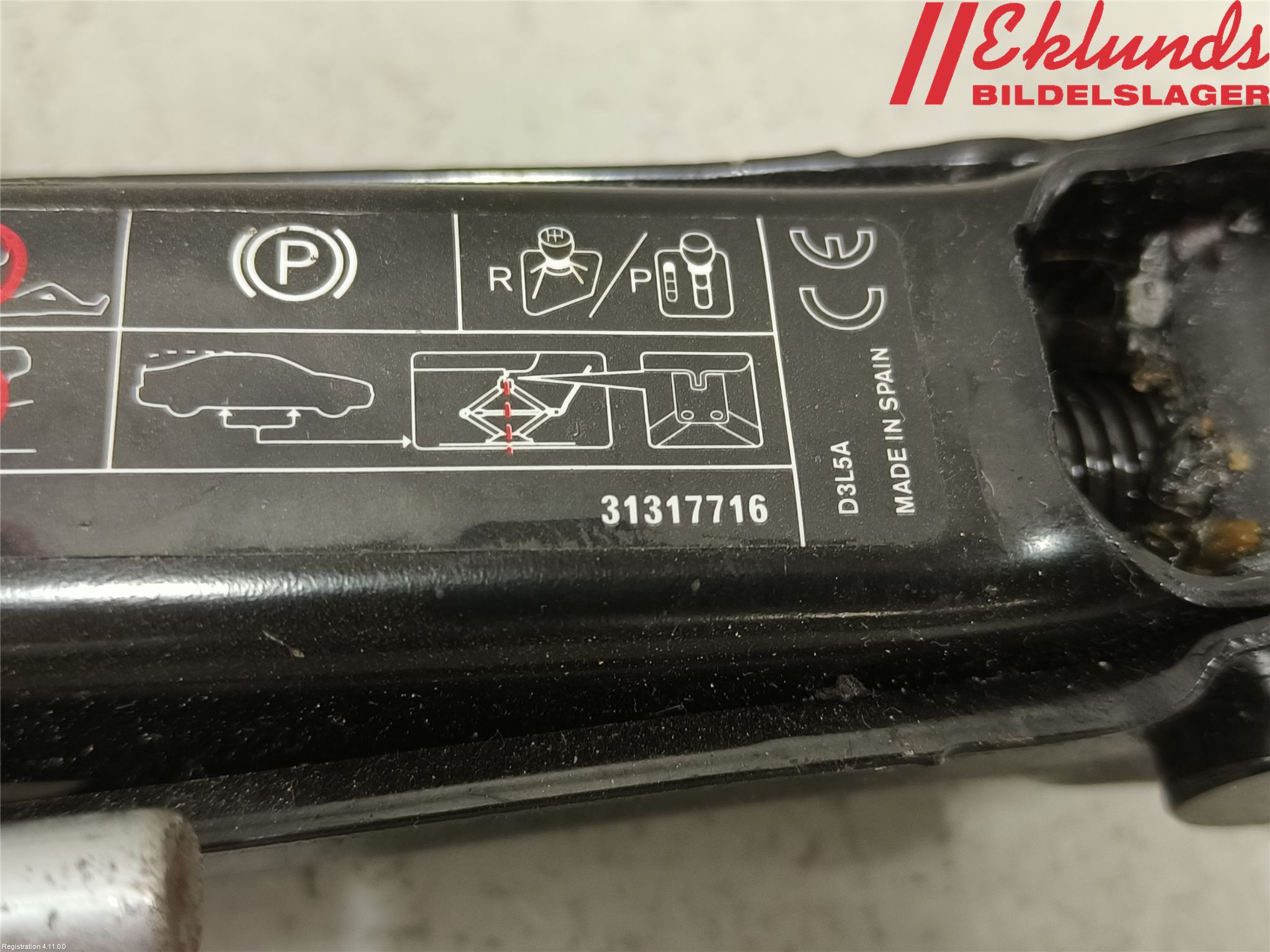 Volvo V60 11-13 Domkraft