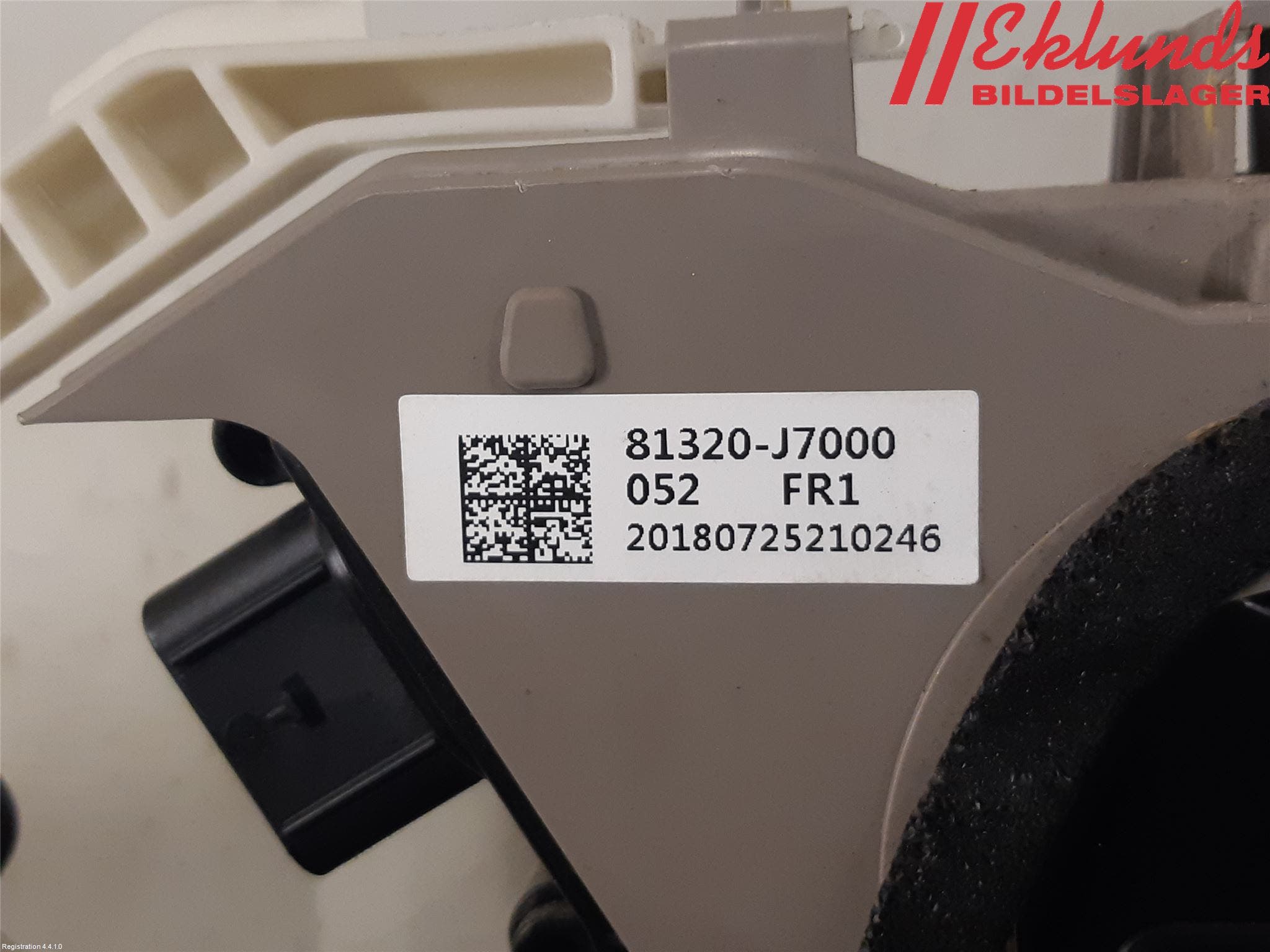 Kia CEED/CEED SW 19- Låskista-Dörrlås