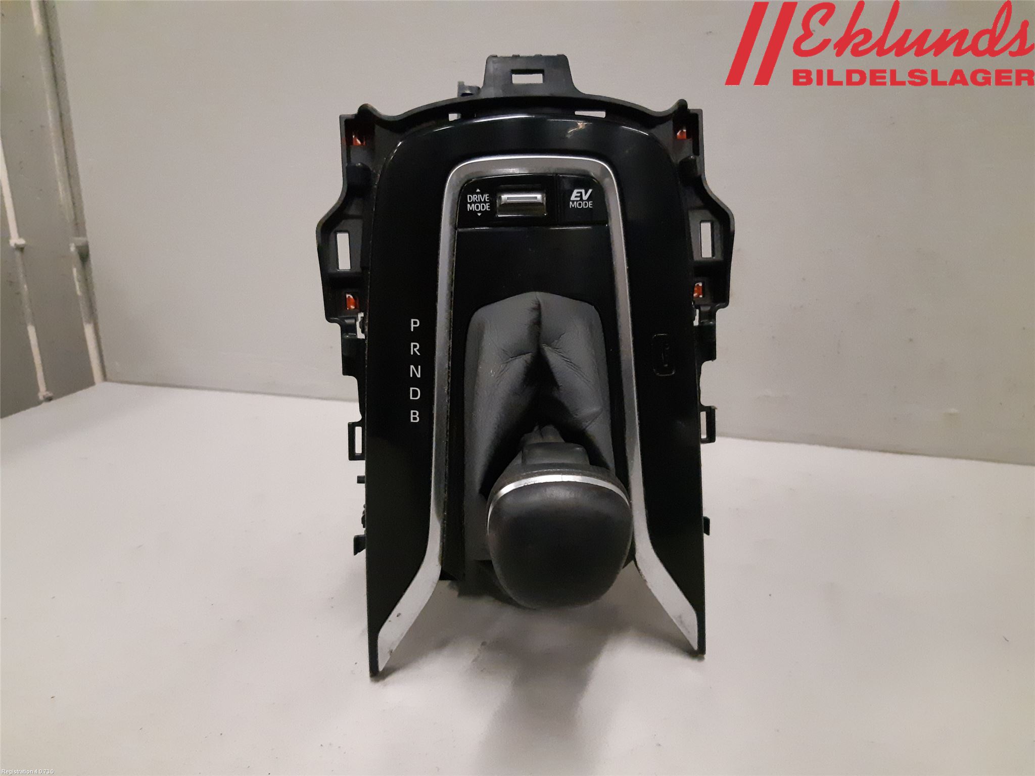 Toyota COROLLA 19- Växelspak