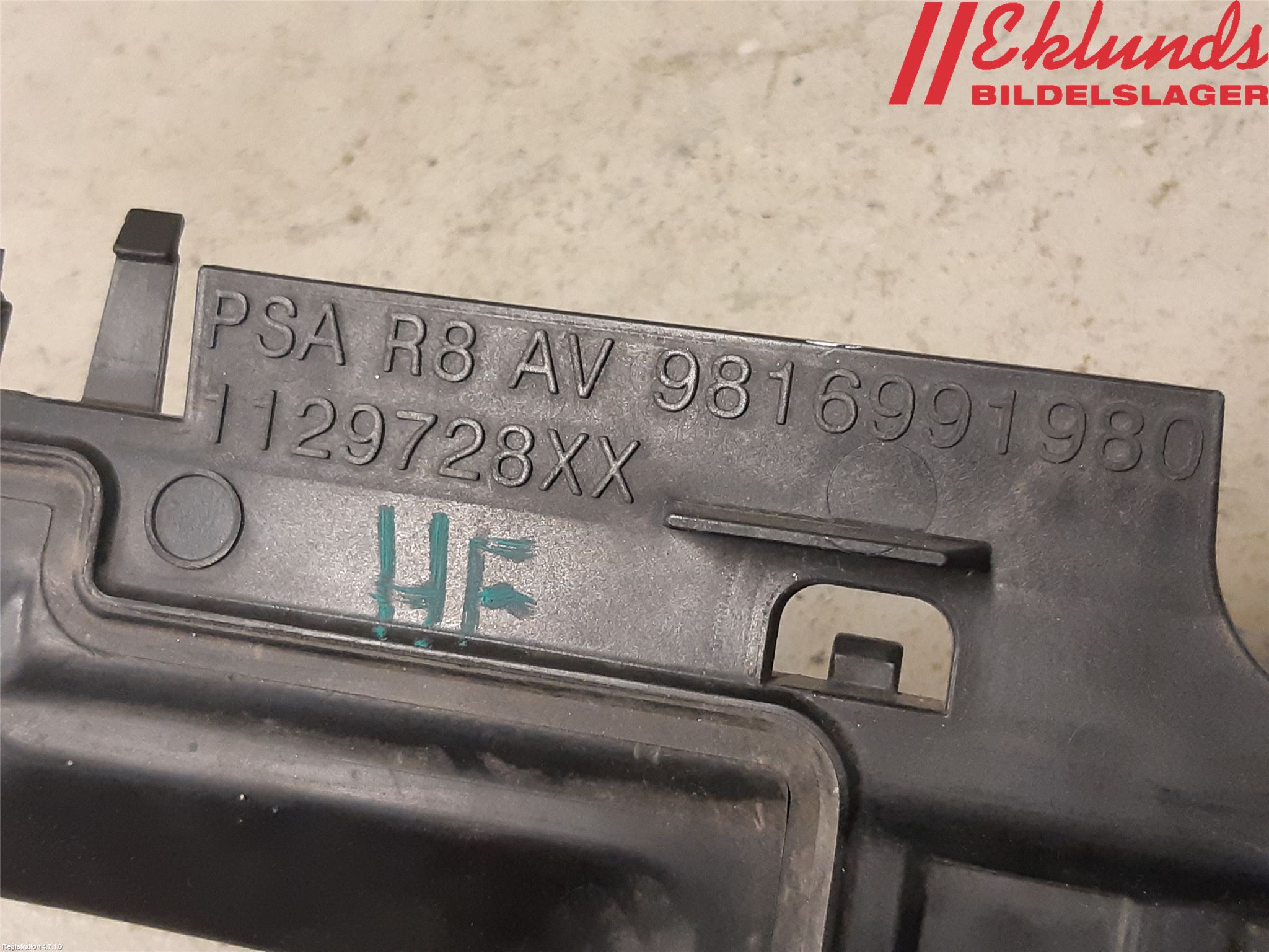 Peugeot 508 19- Deflektor Plåt-Plast Kylning