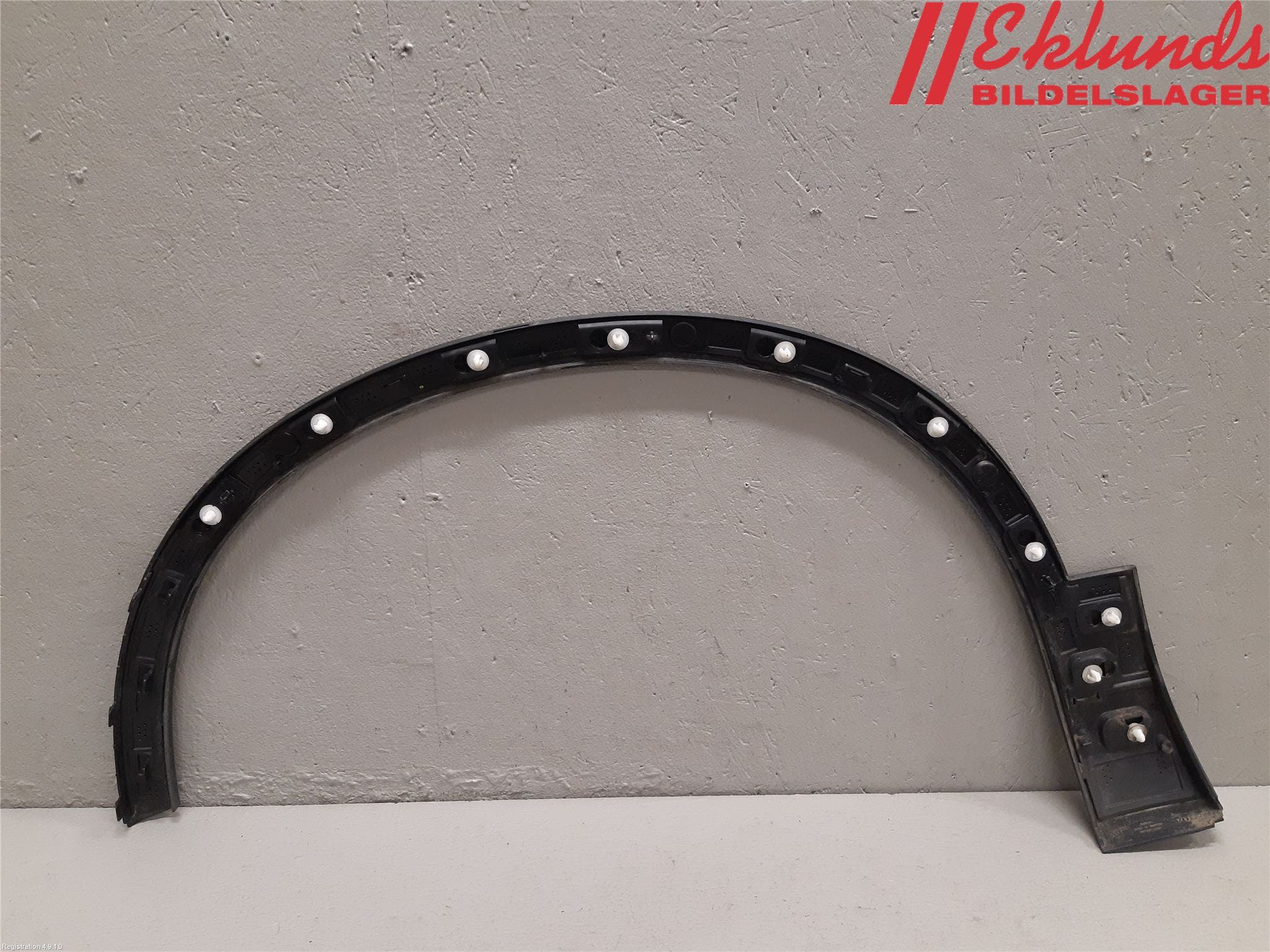 Volvo XC40/RECHARGE 18- Skärmbreddare