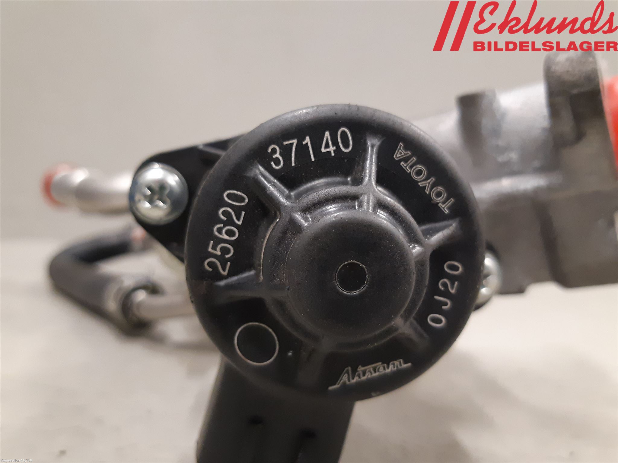 Toyota COROLLA 19- Egr Ventil