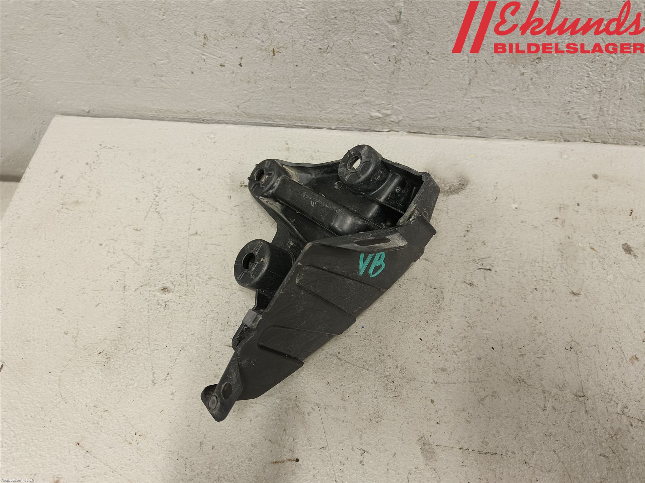 Citroen C4 II 11-18 Stötfångarfäste Bak Vä