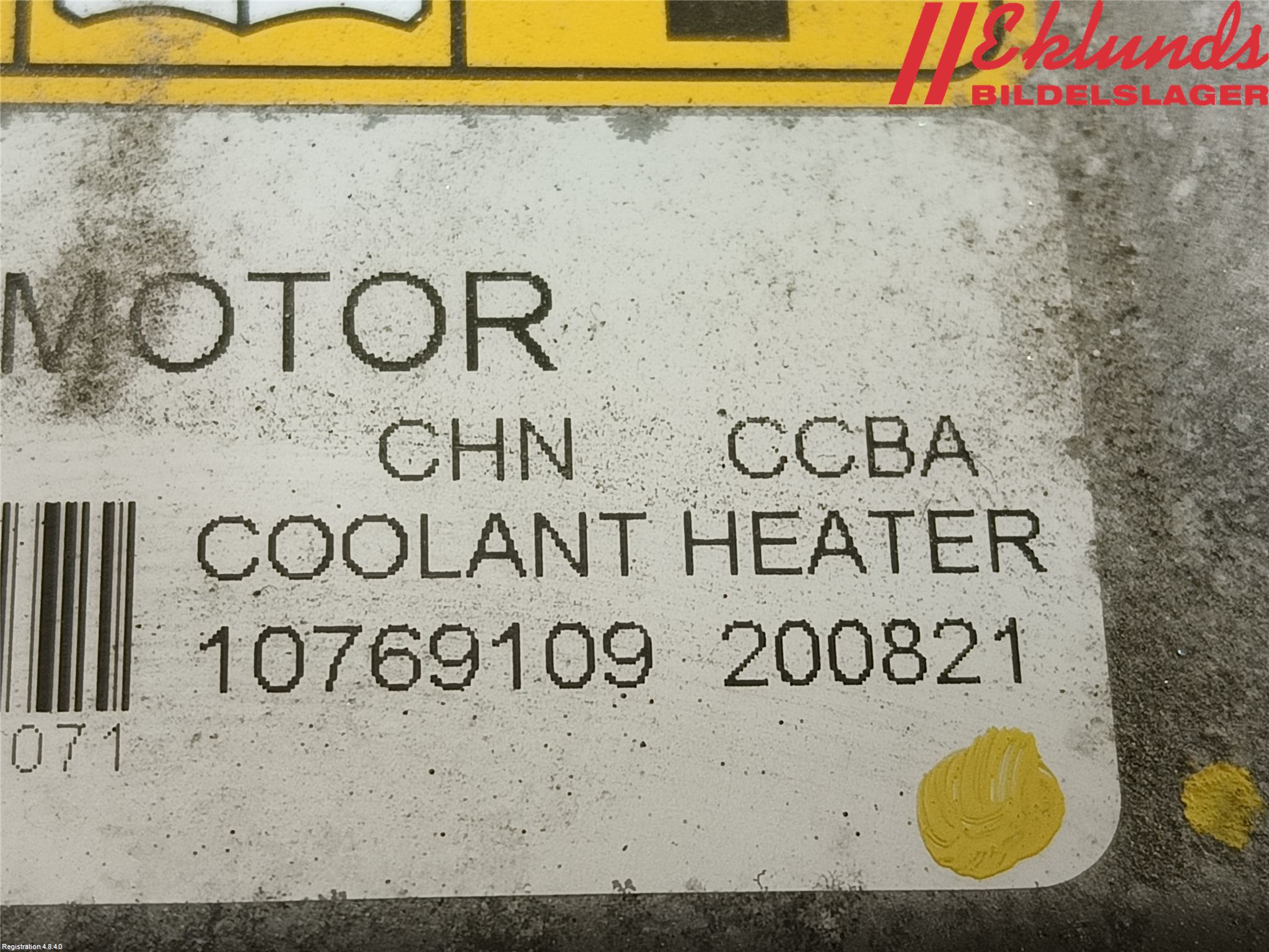 MG ZS EV 20- Värme Cellpaket