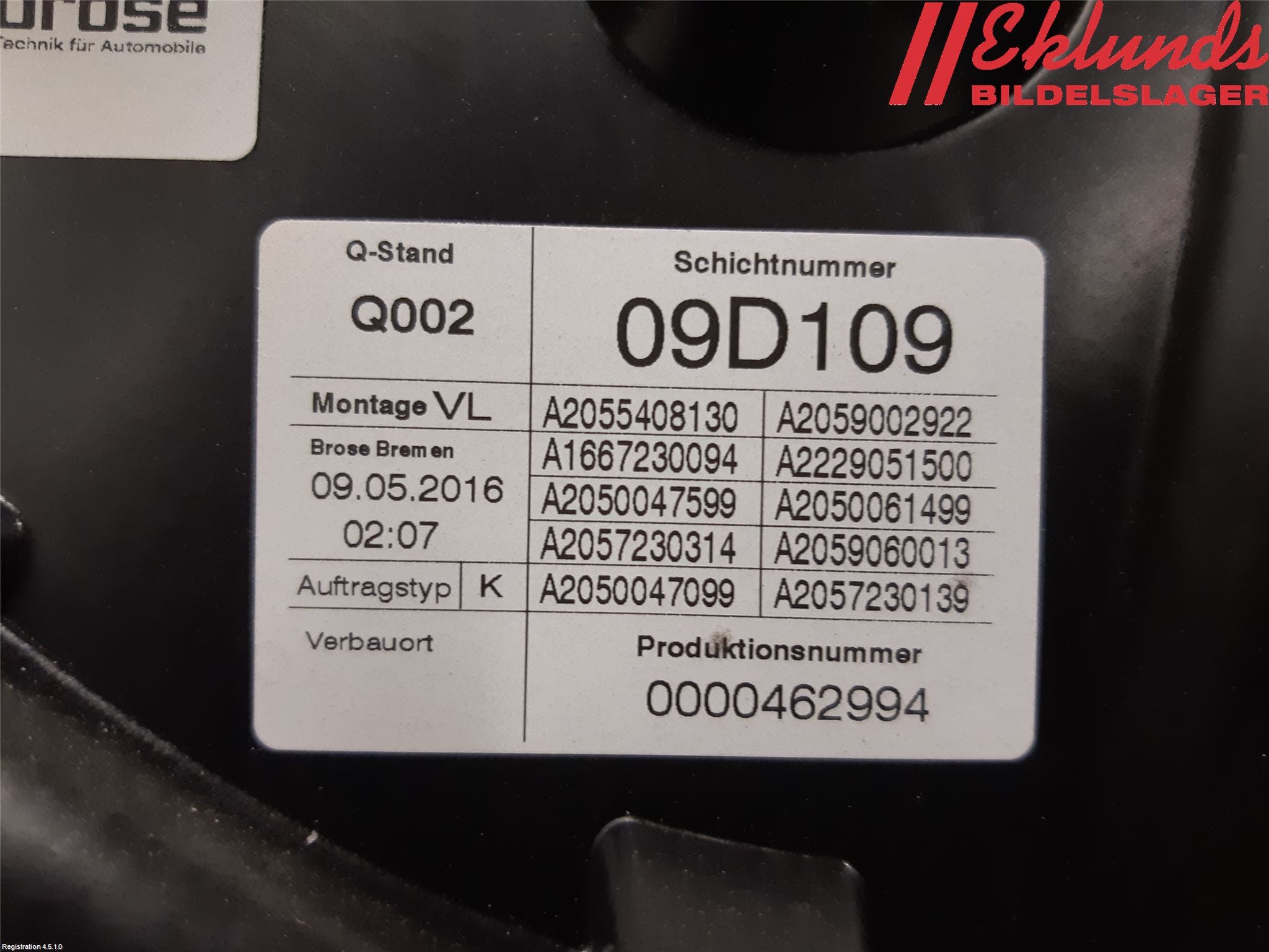 Mercedes-Benz MB C-KLASS (W205) 14-21 Fönsterhiss El Kompl