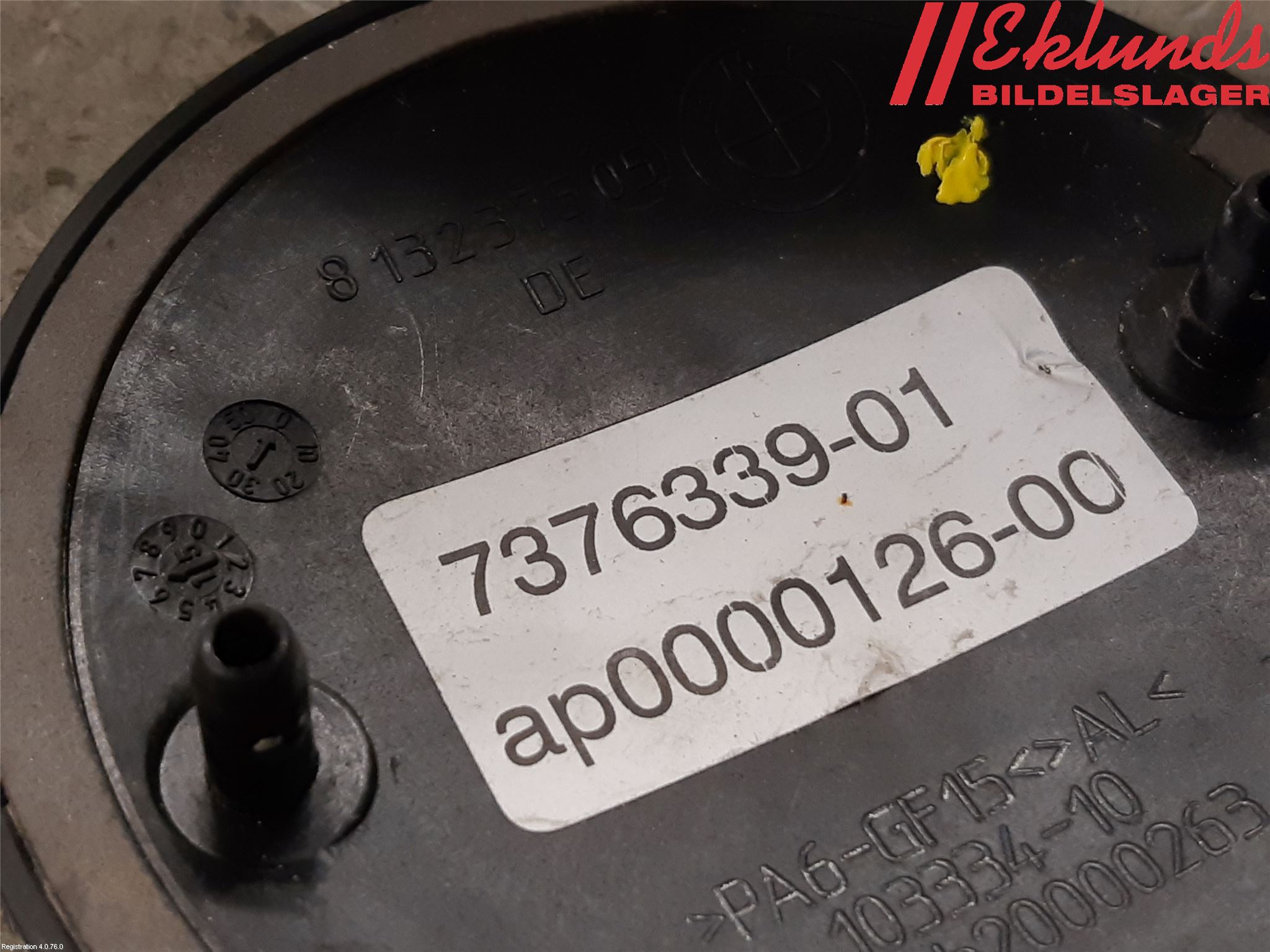 BMW X6 F16 14-19 Emblem