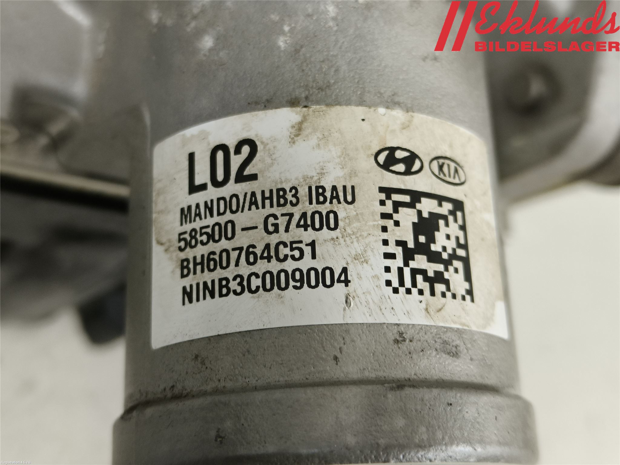 Hyundai IONIQ AE 17-22 Broms Huvudcylinder