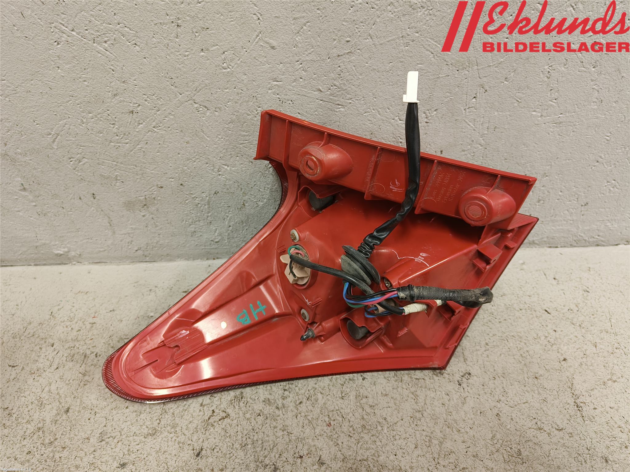 Toyota AURIS 13-19 Bakljus Höger