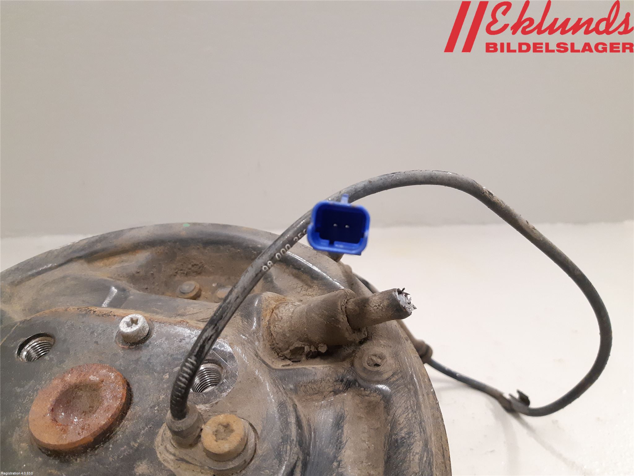 Citroen DS3 Bromssköld Bak