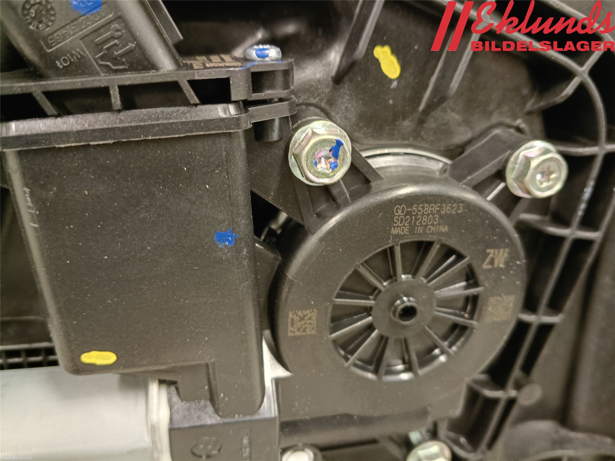 MG MARVEL R 22- Fönsterhiss El Kompl