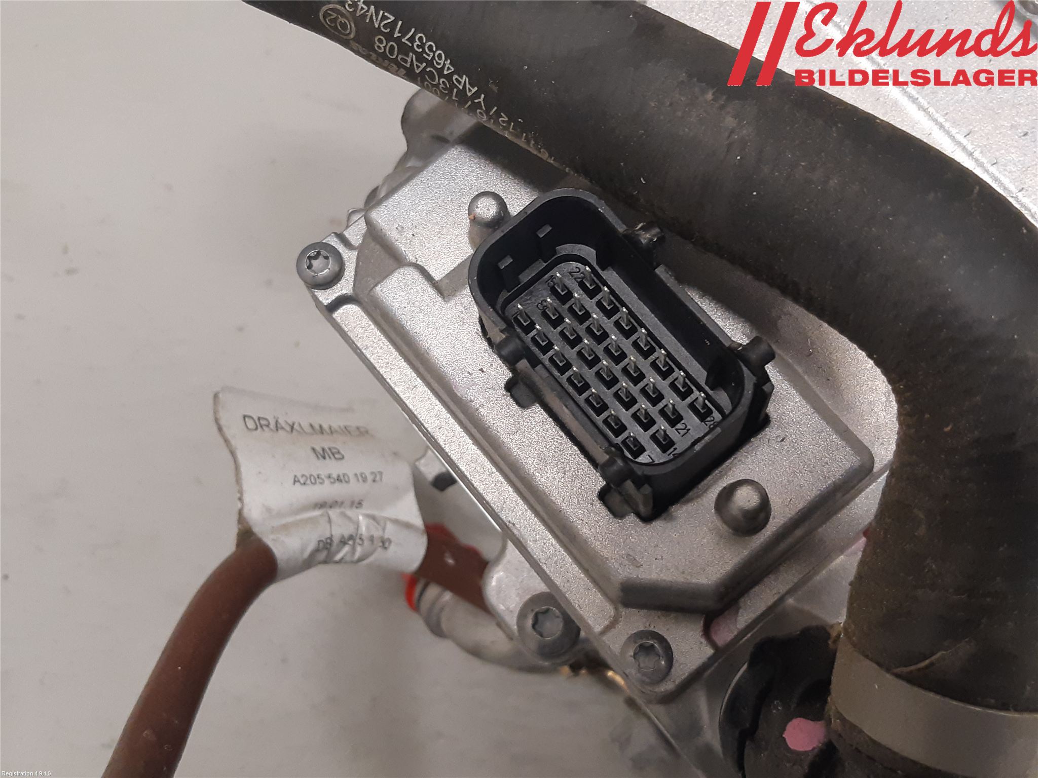 Mercedes-Benz MB C-KLASS (W205) 14-21 Hybridconverter