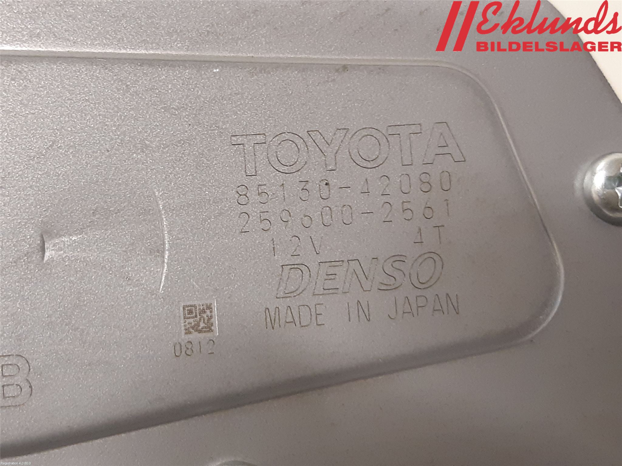 Toyota RAV4 13-18 Torkarmotor Baklucka