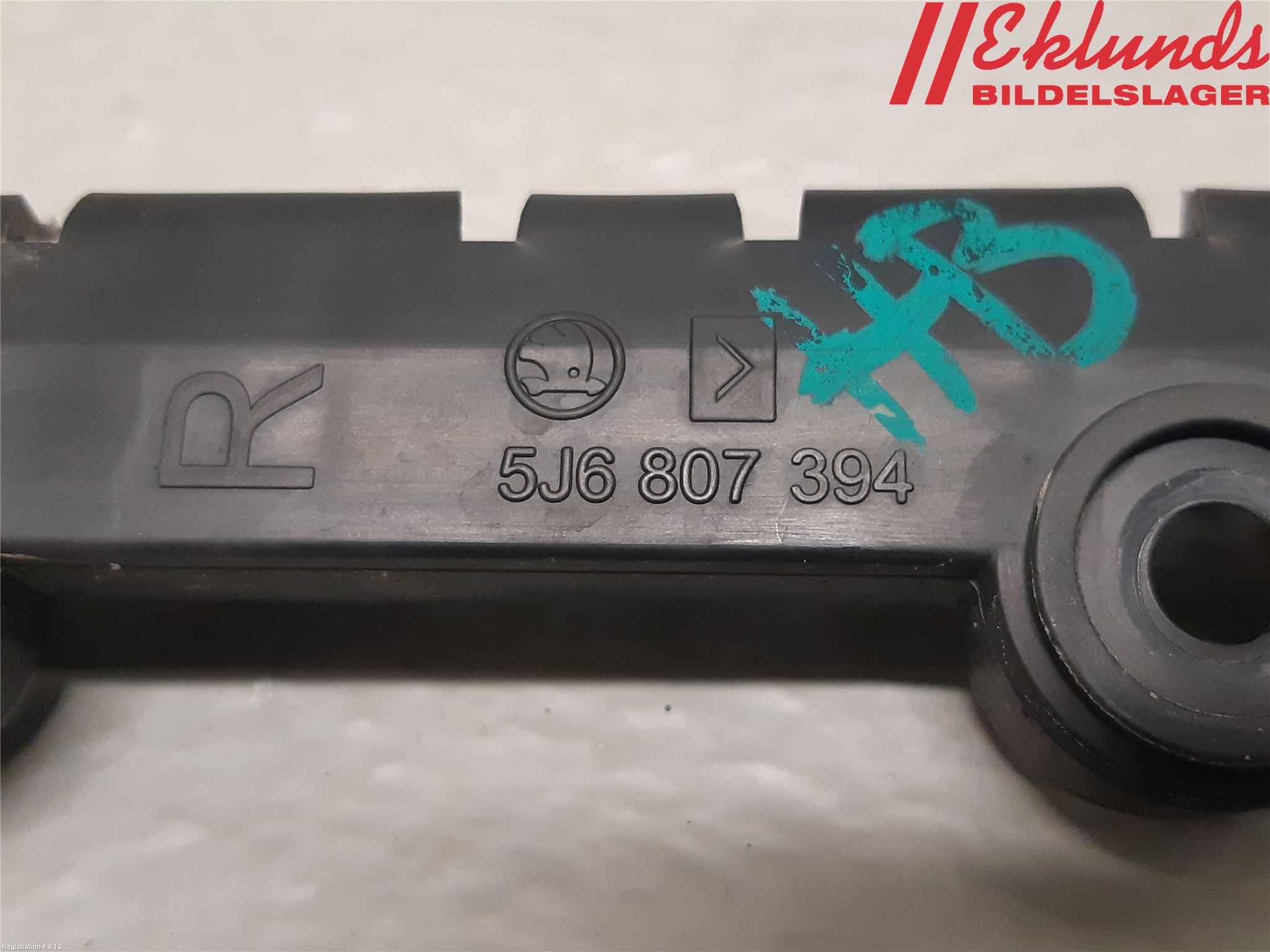 Skoda FABIA 07-14 Stötfångarfäste Bak Hö