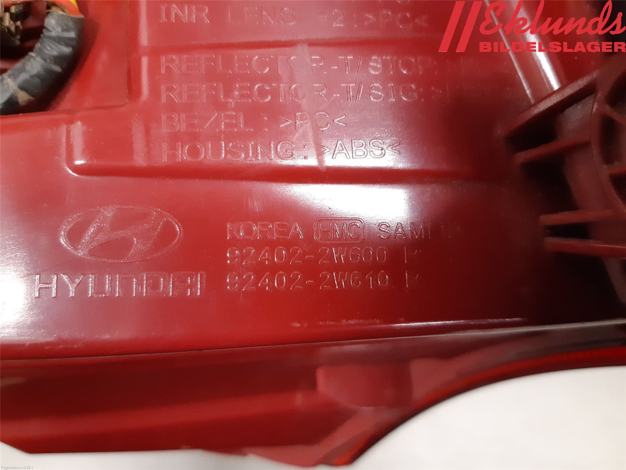 Hyundai SANTA FE 13-18 Bakljus Höger