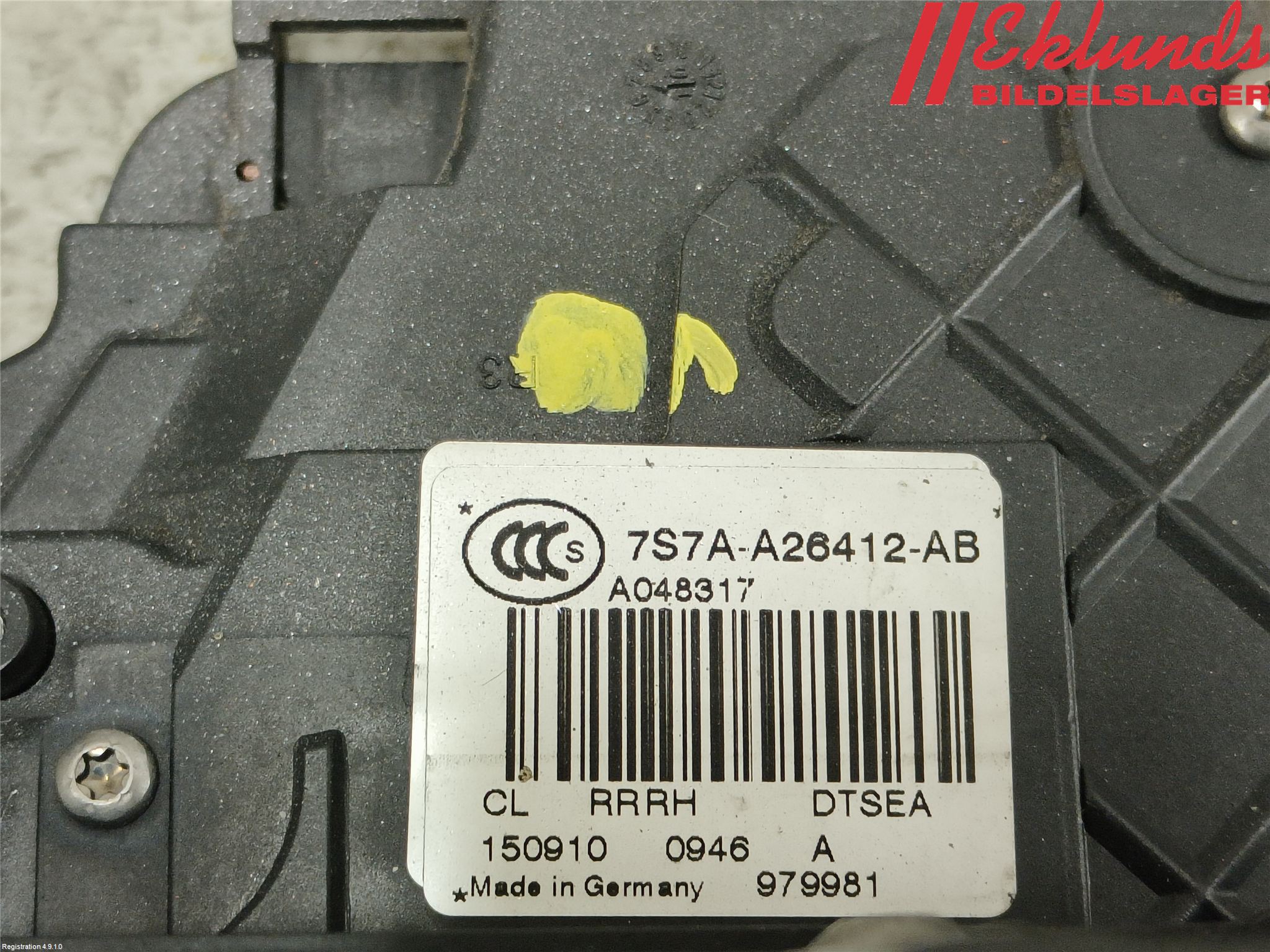 Ford MONDEO 07-15 Låskista-Dörrlås