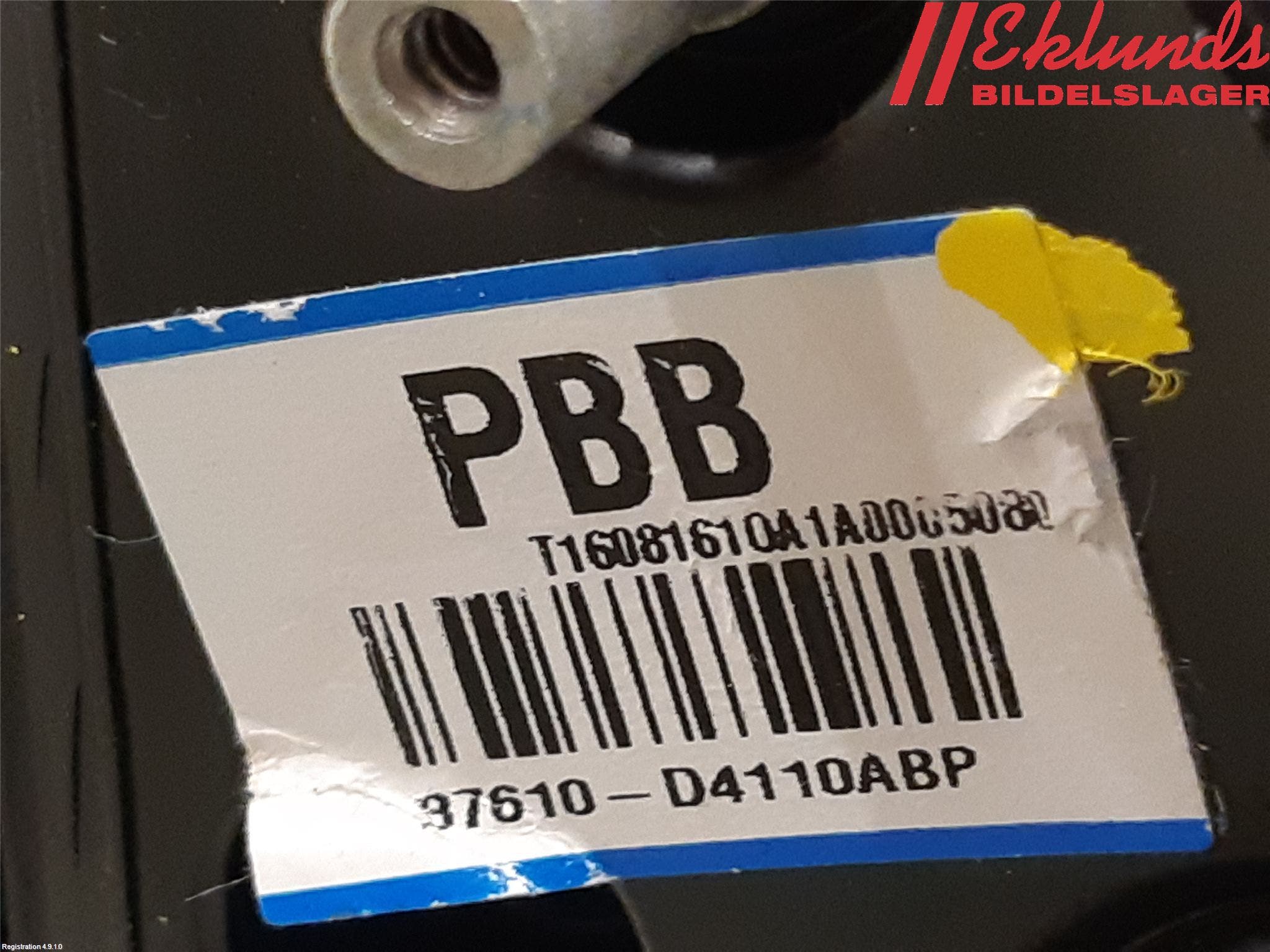 Kia OPTIMA 16-20 Spegel Yttre El Vä