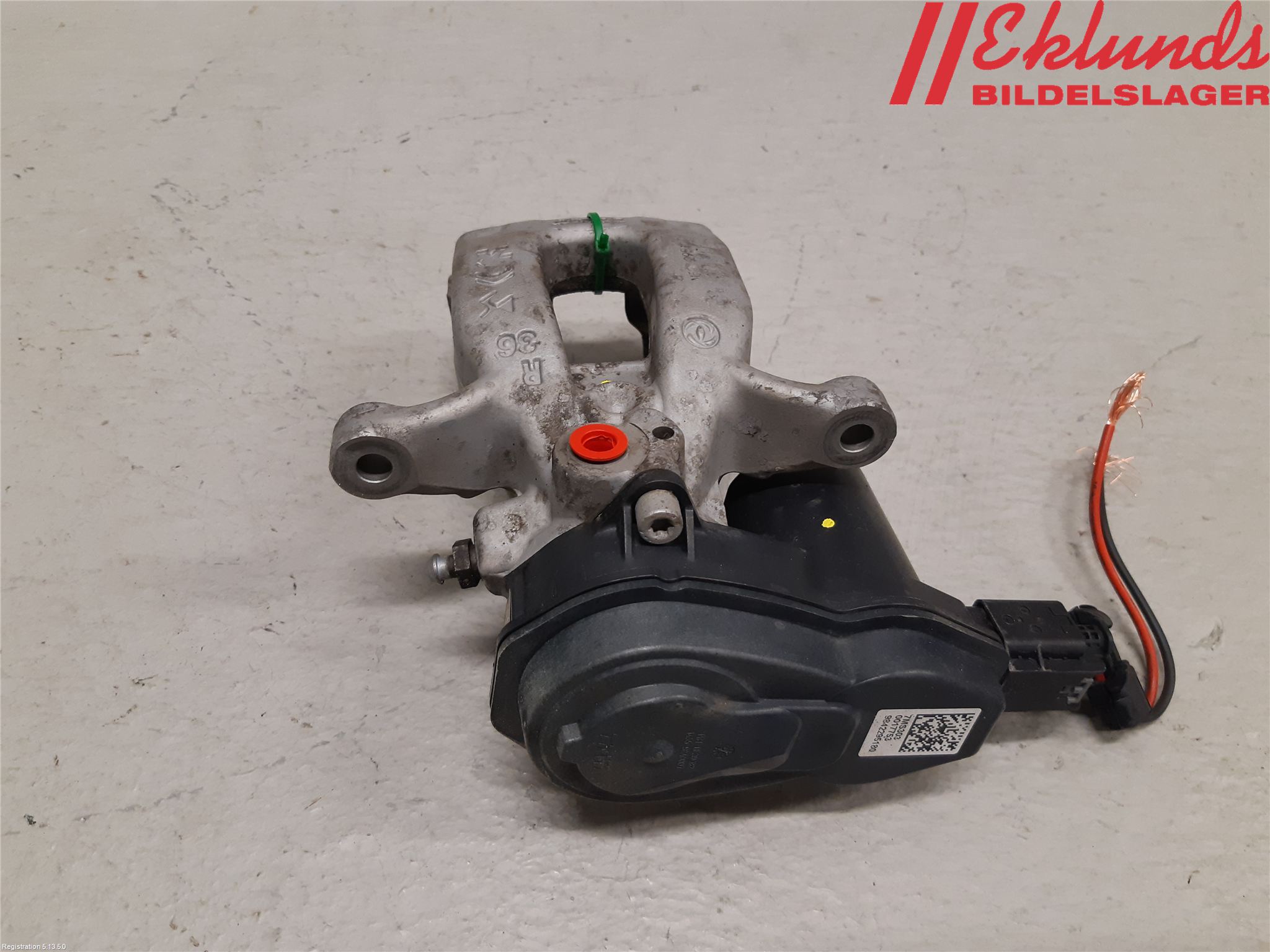 Peugeot PEUGOT 208 16-19 Bromsok Bak Höger